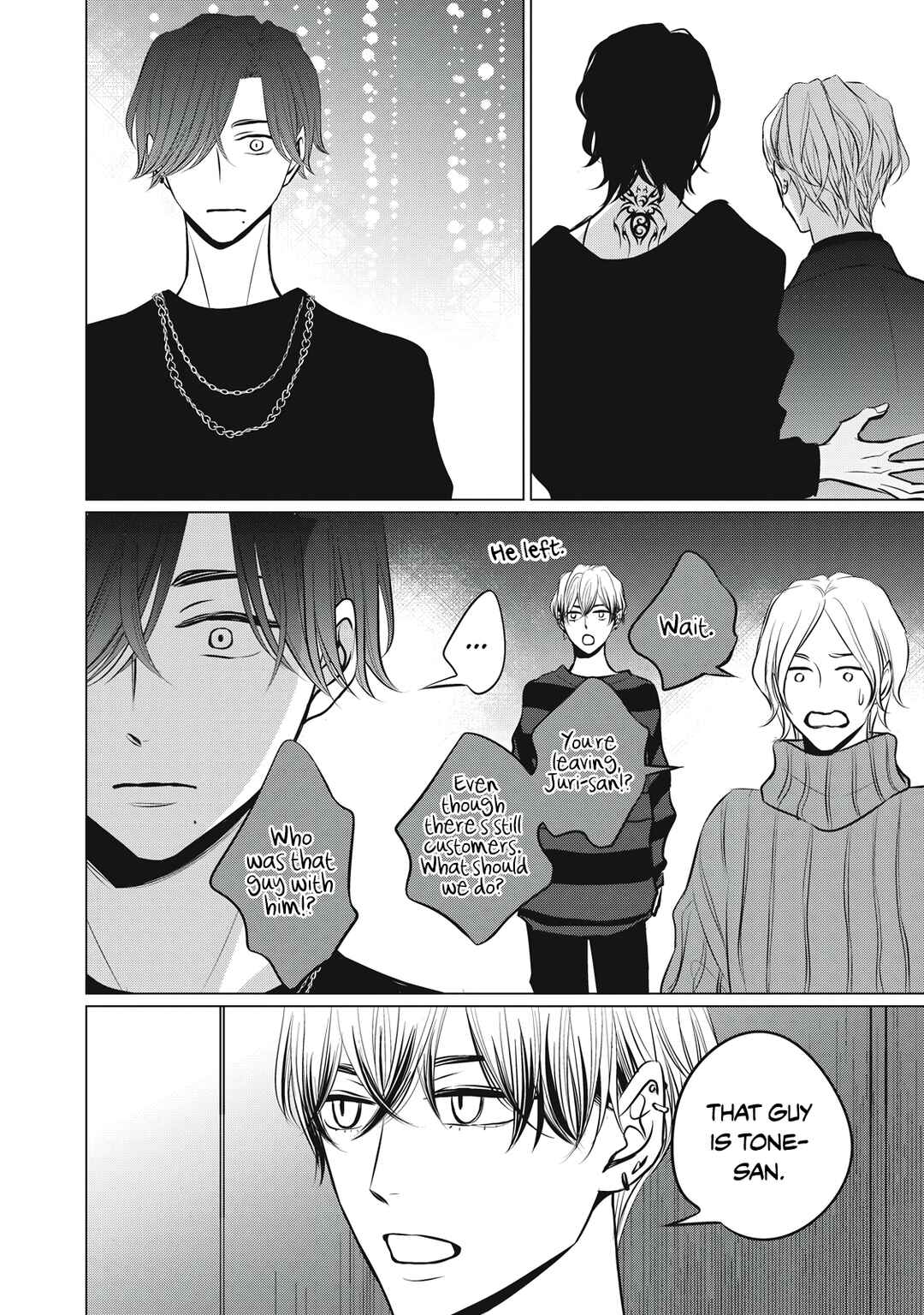 Page 10 Chapter 3 Juliet wo Ute