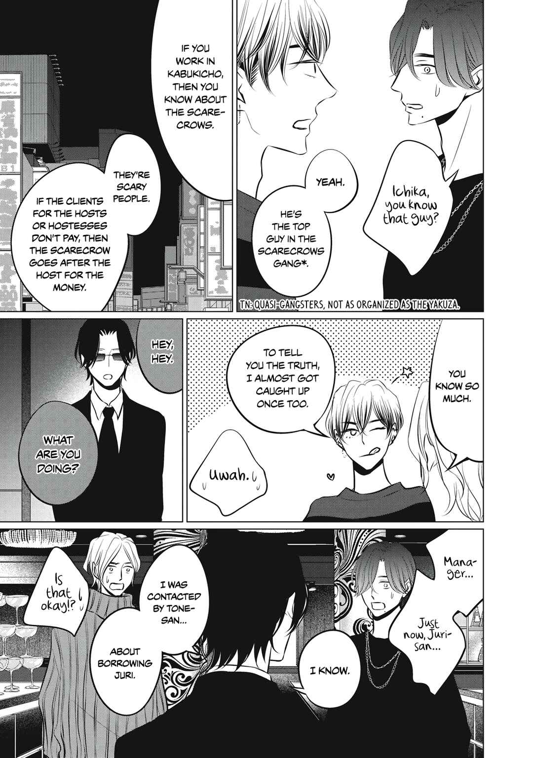 Page 11 Chapter 3 Juliet wo Ute