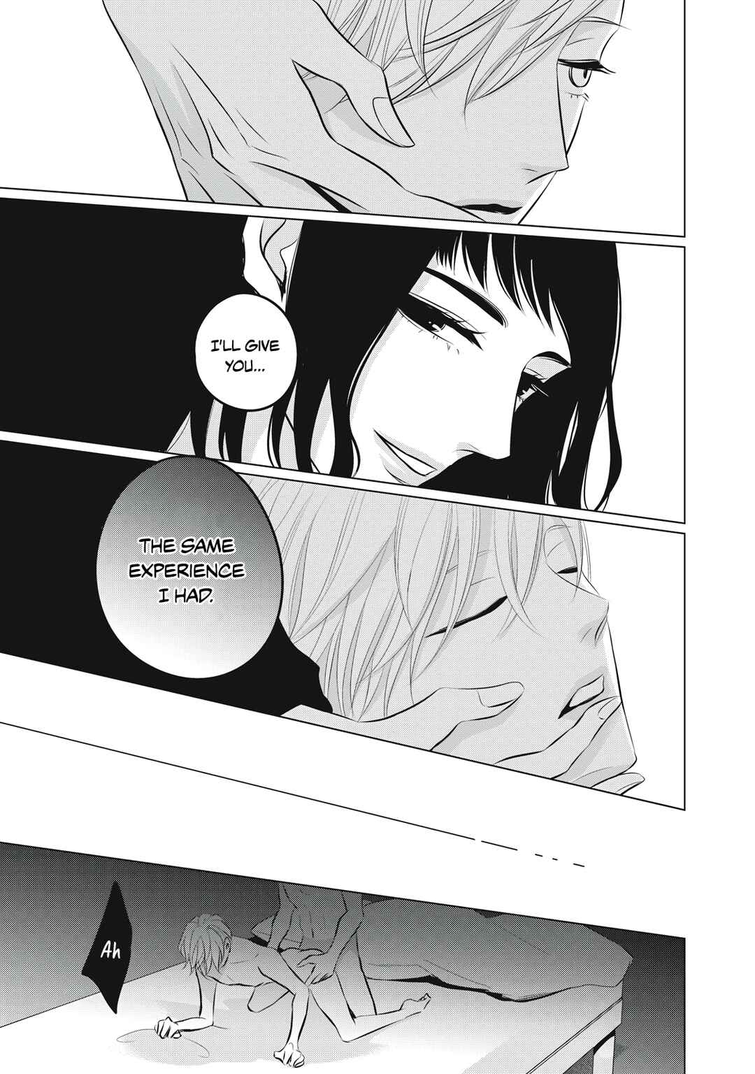 Page 17 Chapter 3 Juliet wo Ute