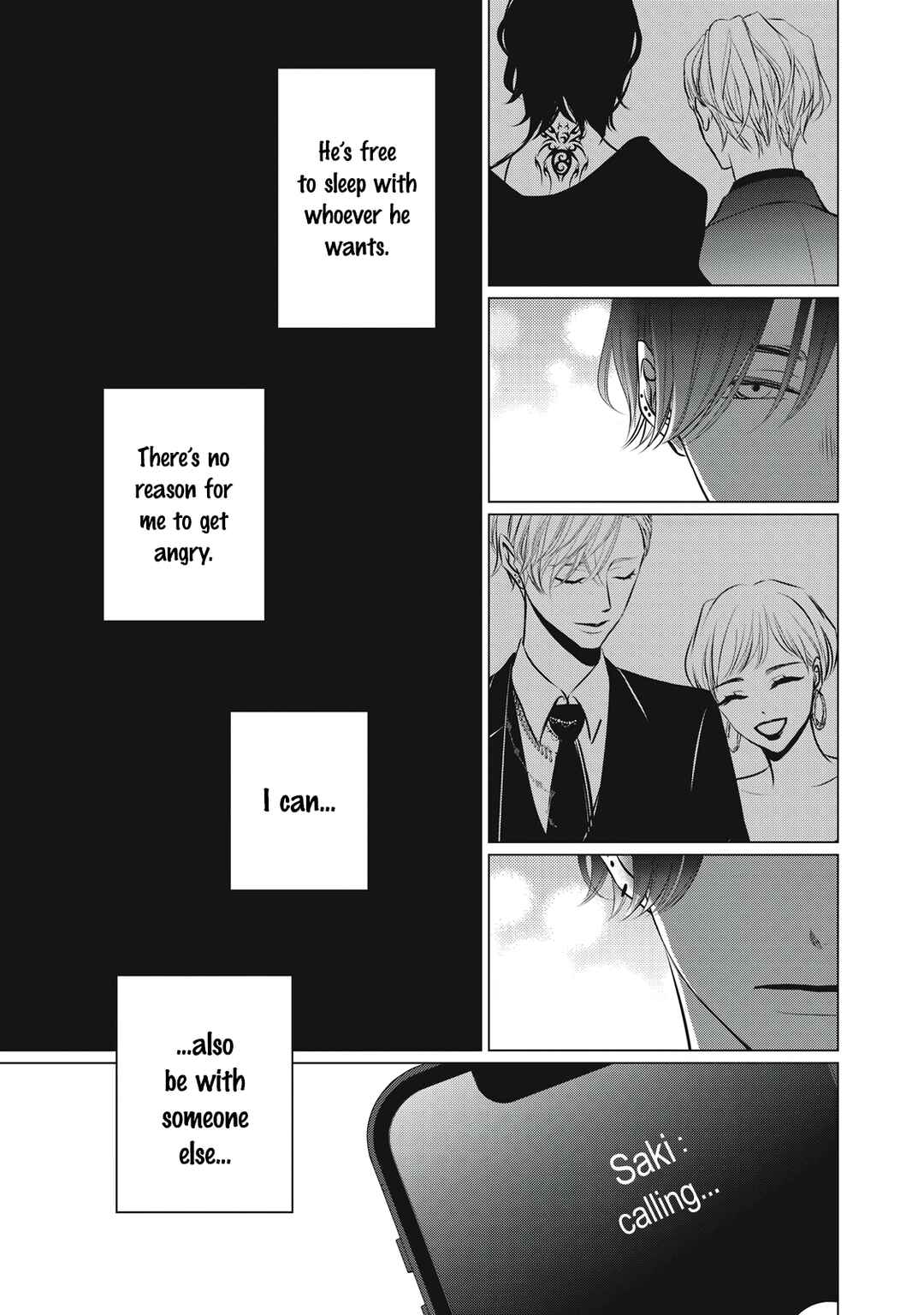 Page 23 Chapter 3 Juliet wo Ute