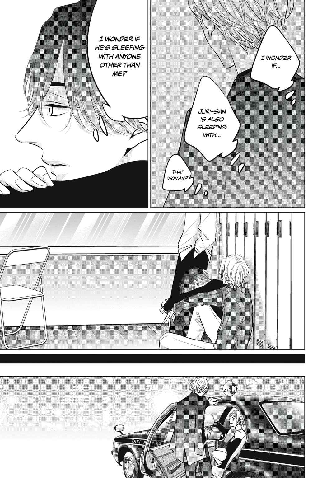 Page 5 Chapter 3 Juliet wo Ute