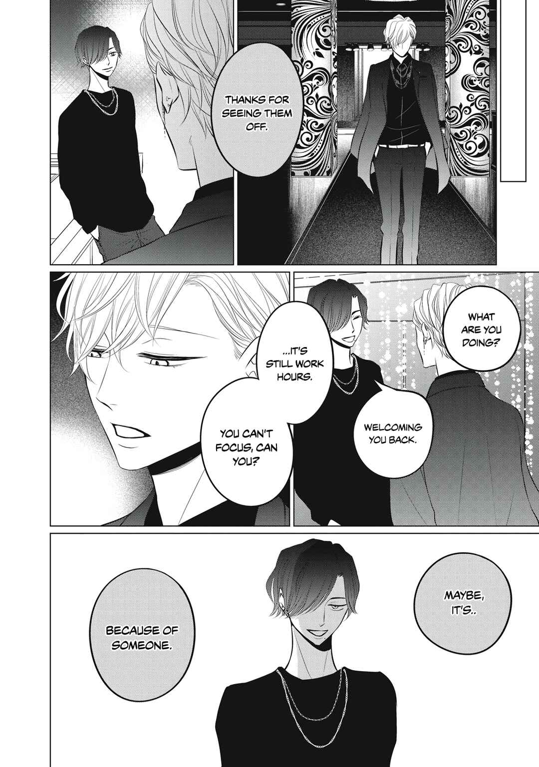 Page 6 Chapter 3 Juliet wo Ute
