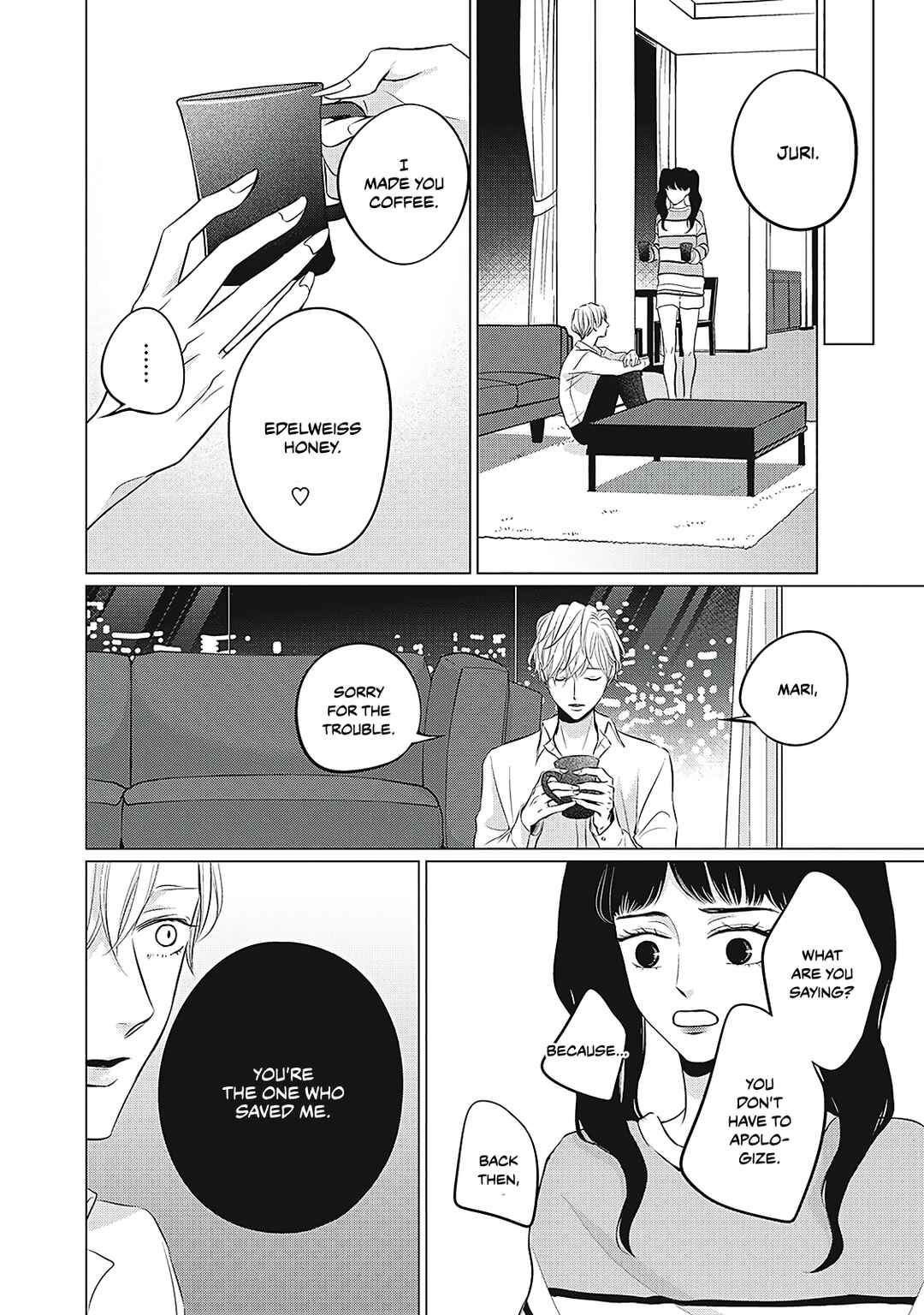Page 14 Chapter 5 Juliet wo Ute