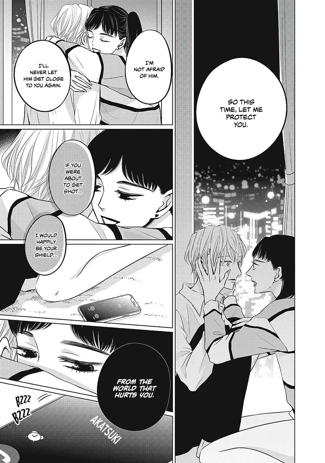 Page 15 Chapter 5 Juliet wo Ute