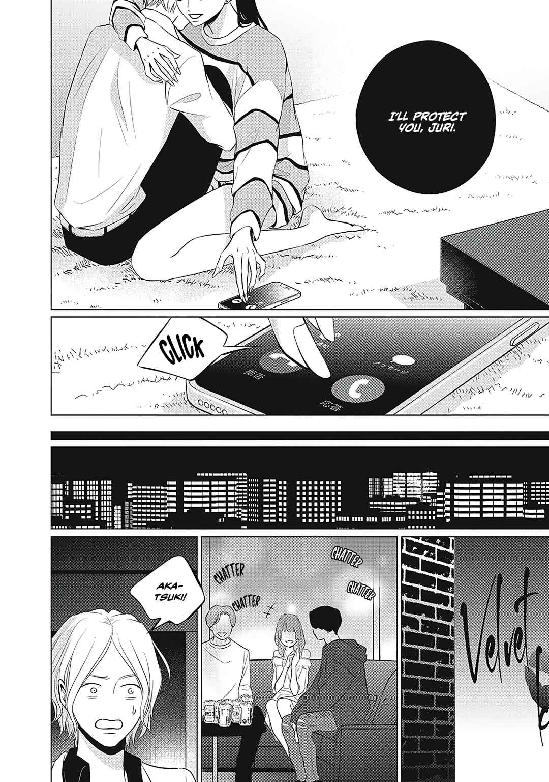 Page 16 Chapter 5 Juliet wo Ute