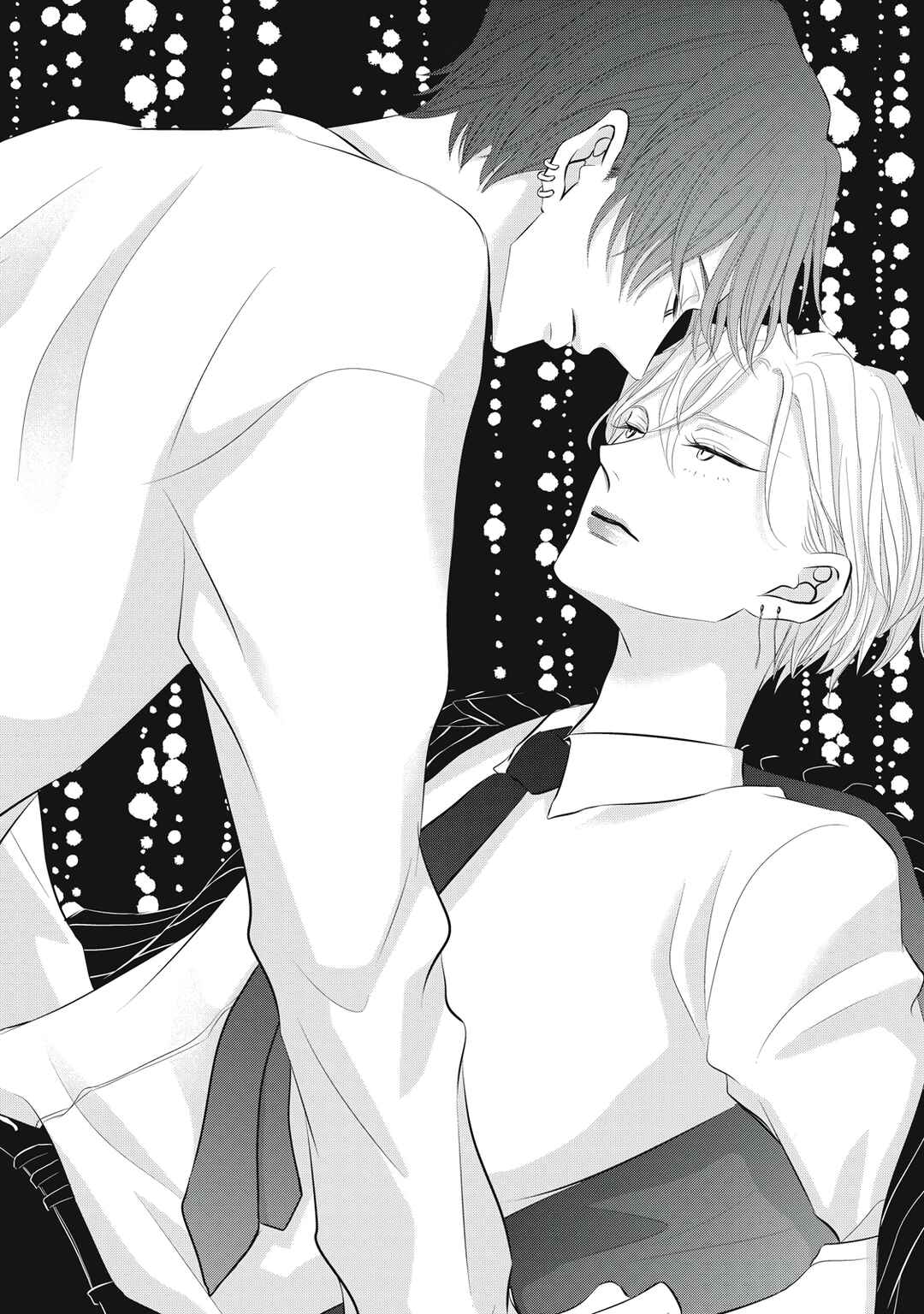 Page 2 Chapter 5 Juliet wo Ute