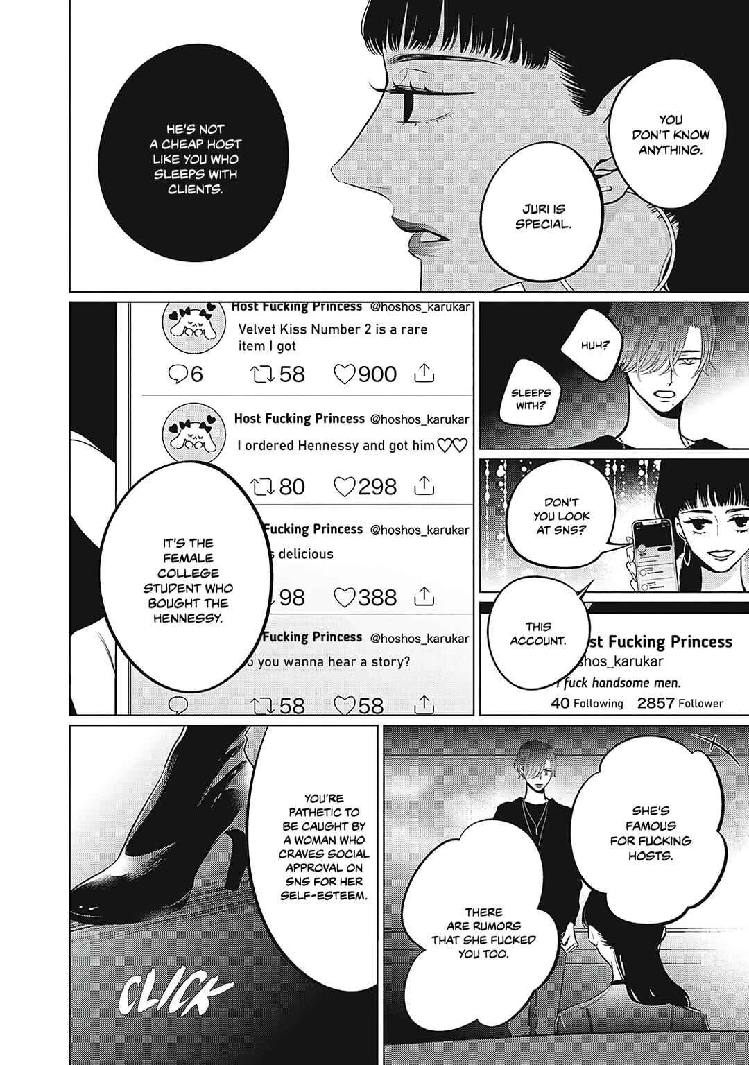 Page 20 Chapter 5 Juliet wo Ute