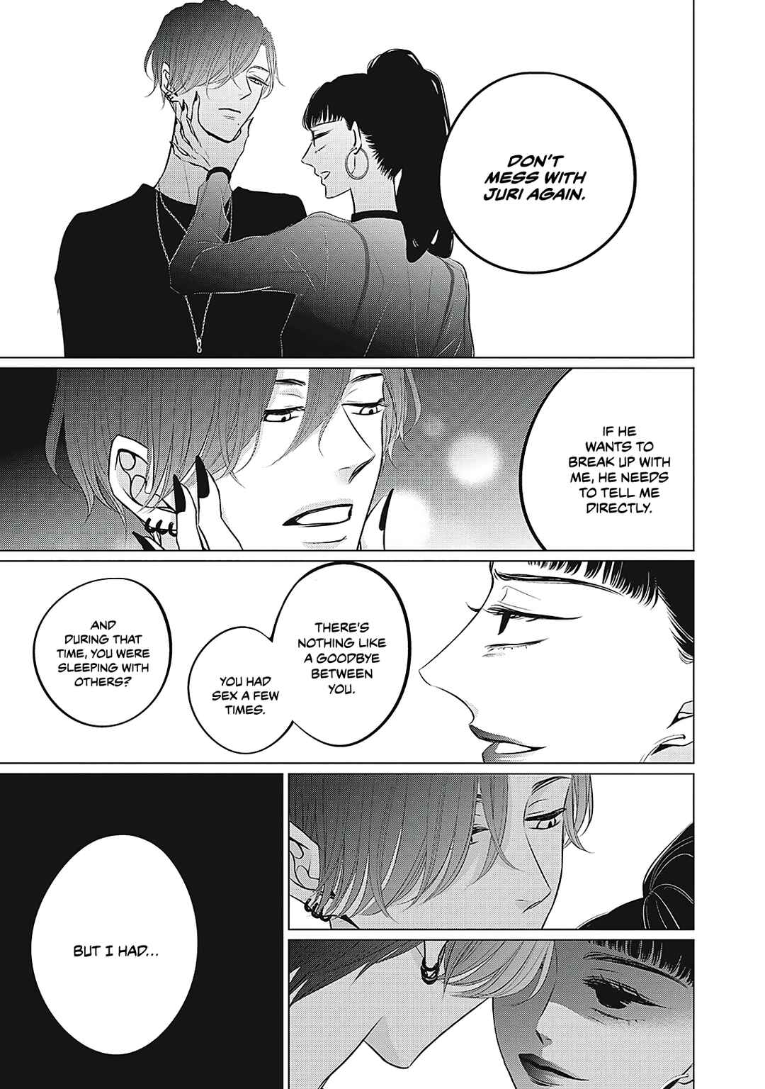 Page 21 Chapter 5 Juliet wo Ute