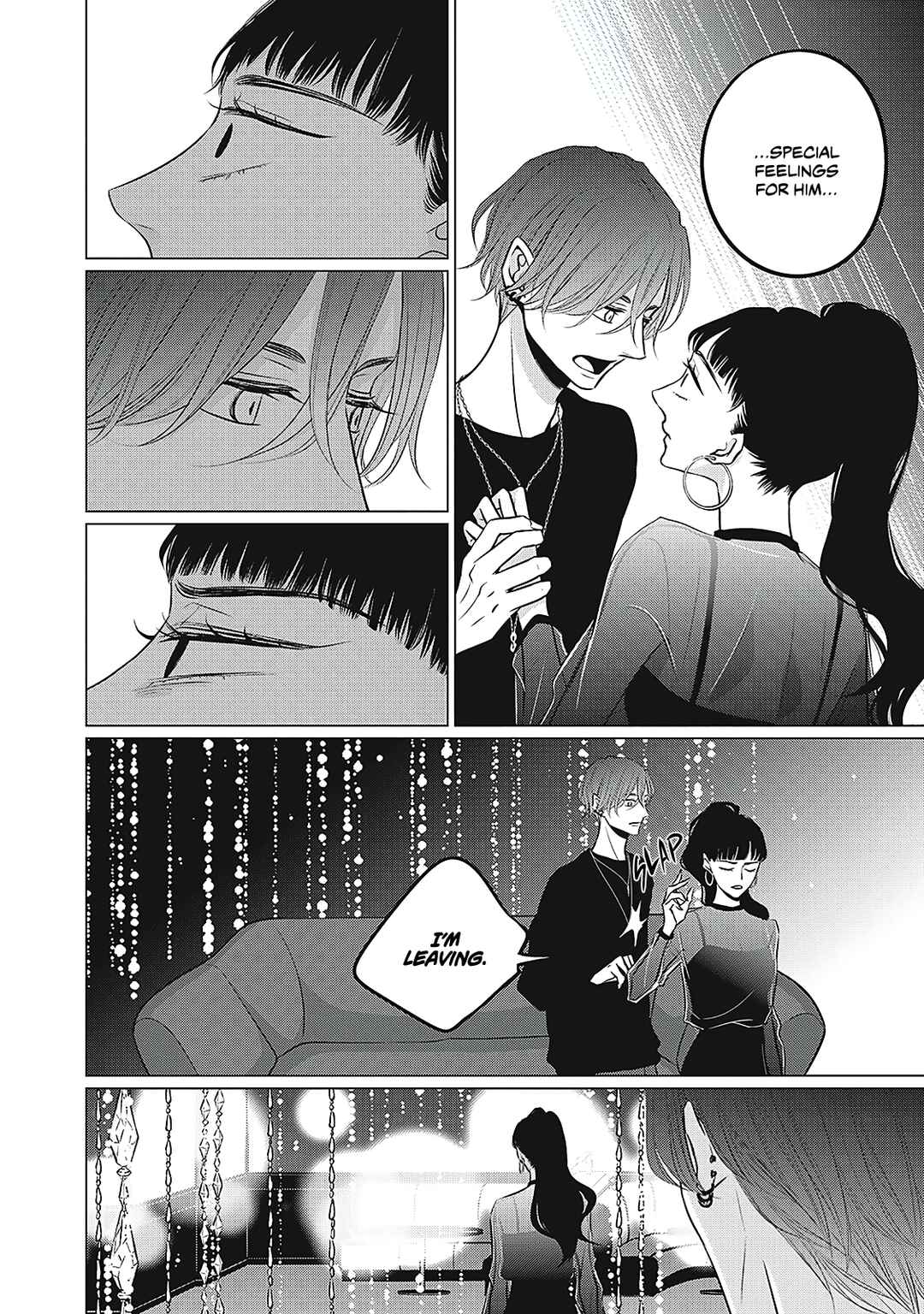 Page 22 Chapter 5 Juliet wo Ute