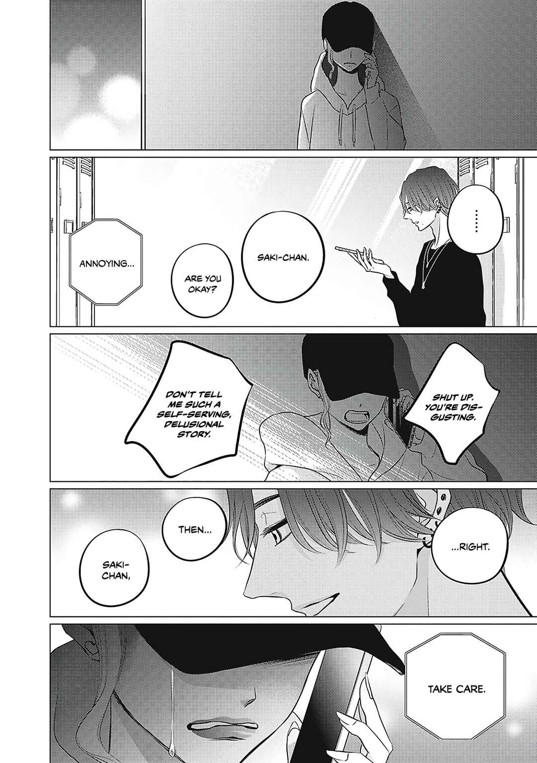 Page 28 Chapter 5 Juliet wo Ute