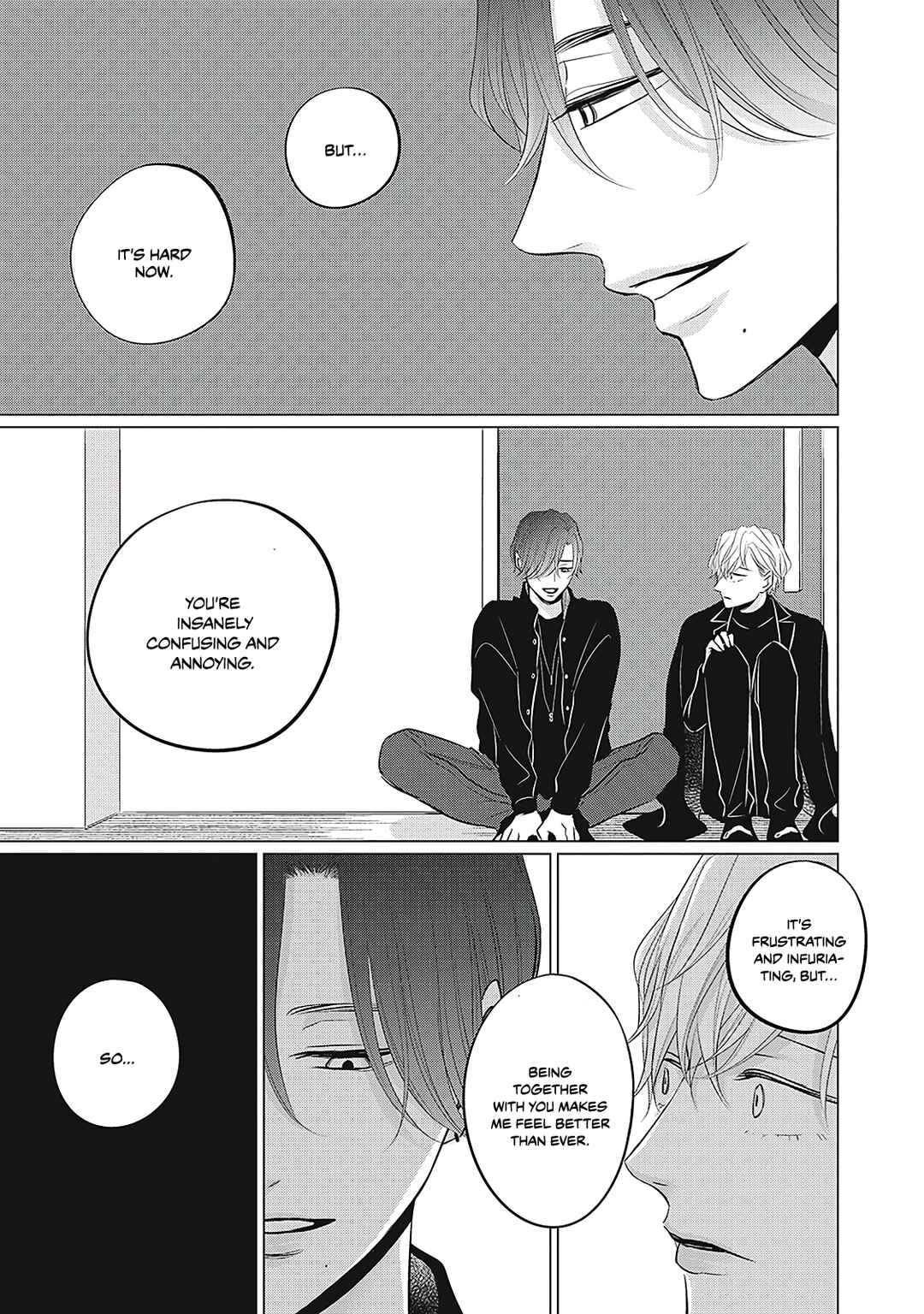 Page 33 Chapter 5 Juliet wo Ute