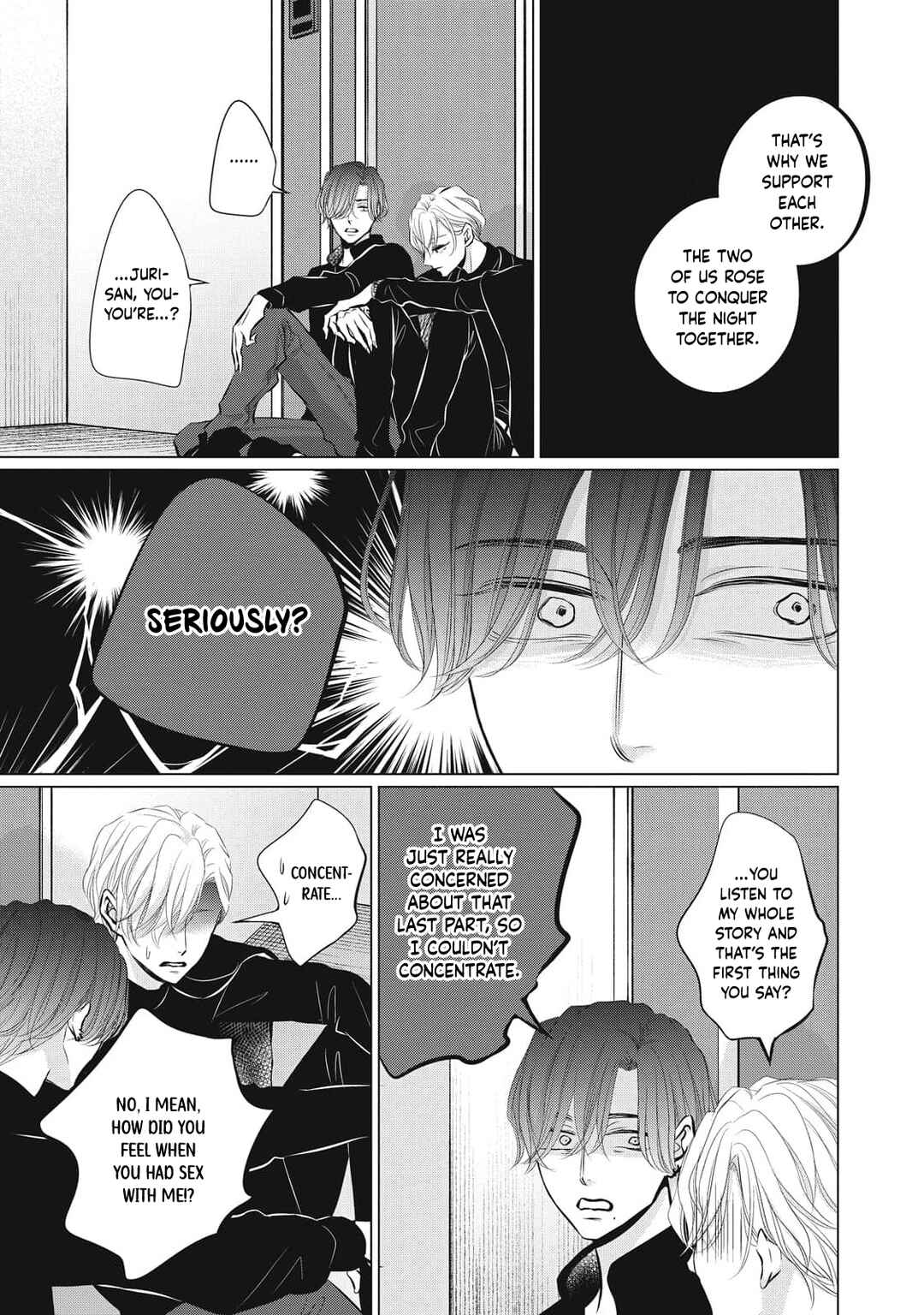 Page 13 Chapter 7 Juliet wo Ute