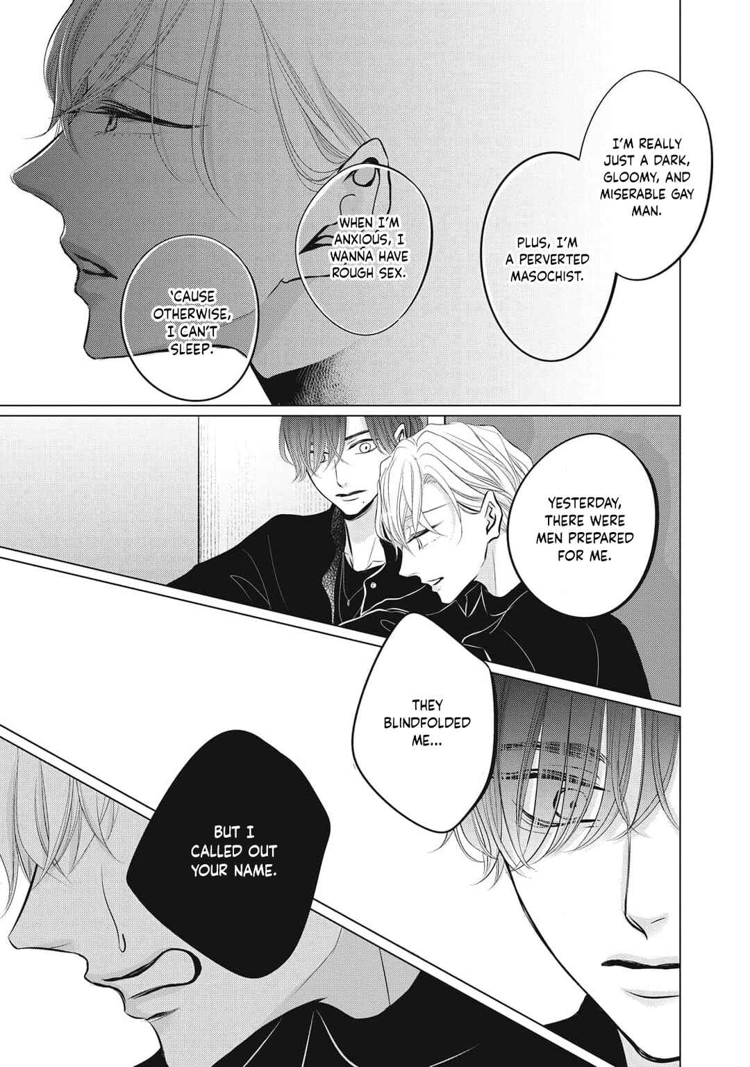 Page 17 Chapter 7 Juliet wo Ute