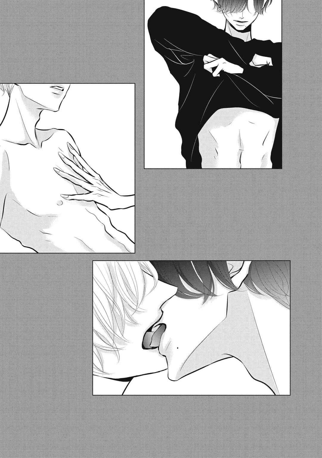 Page 21 Chapter 7 Juliet wo Ute