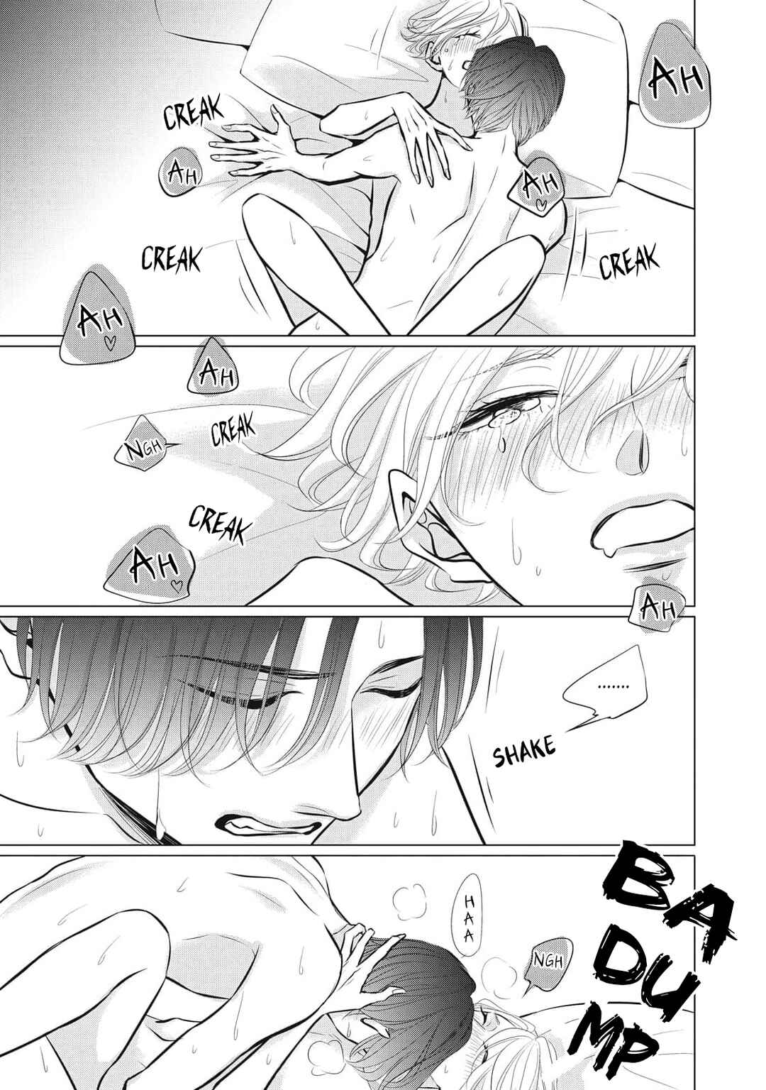 Page 31 Chapter 7 Juliet wo Ute