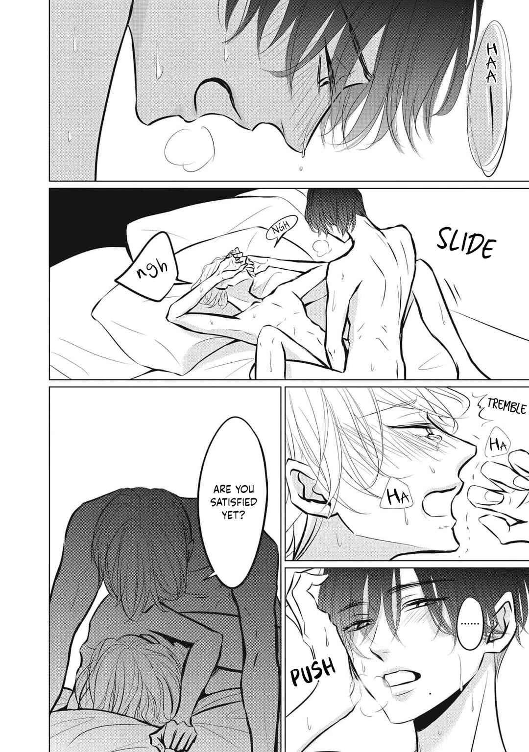 Page 32 Chapter 7 Juliet wo Ute