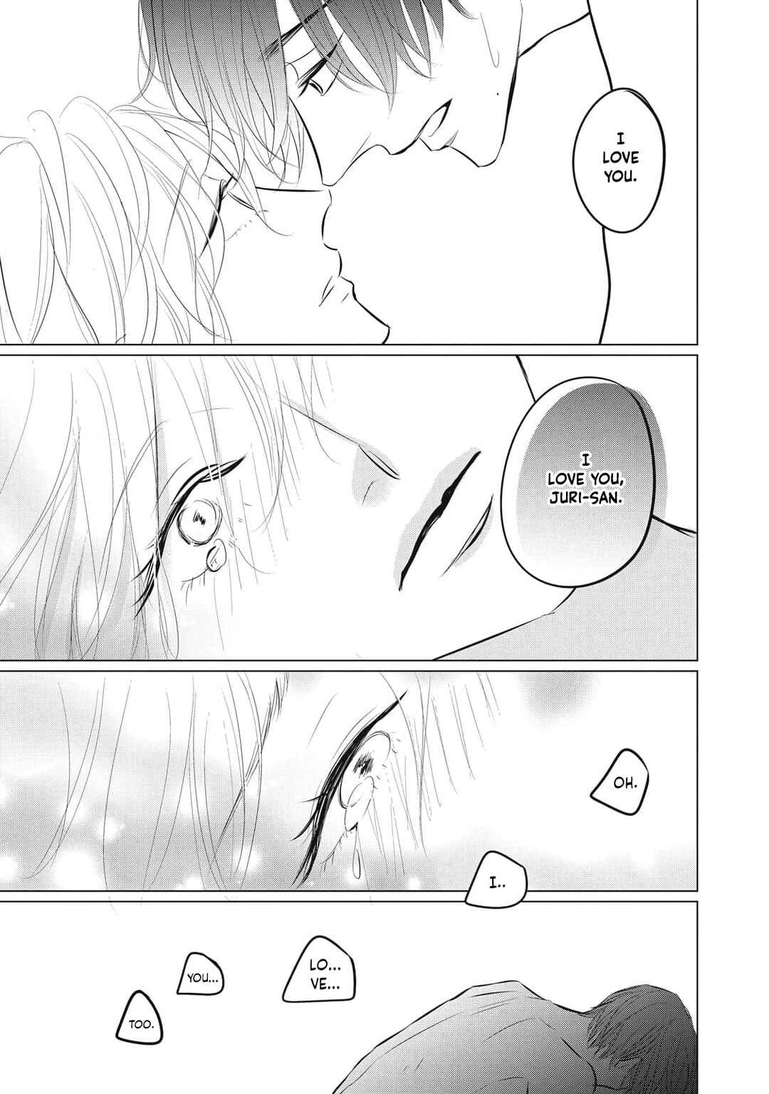 Page 39 Chapter 7 Juliet wo Ute