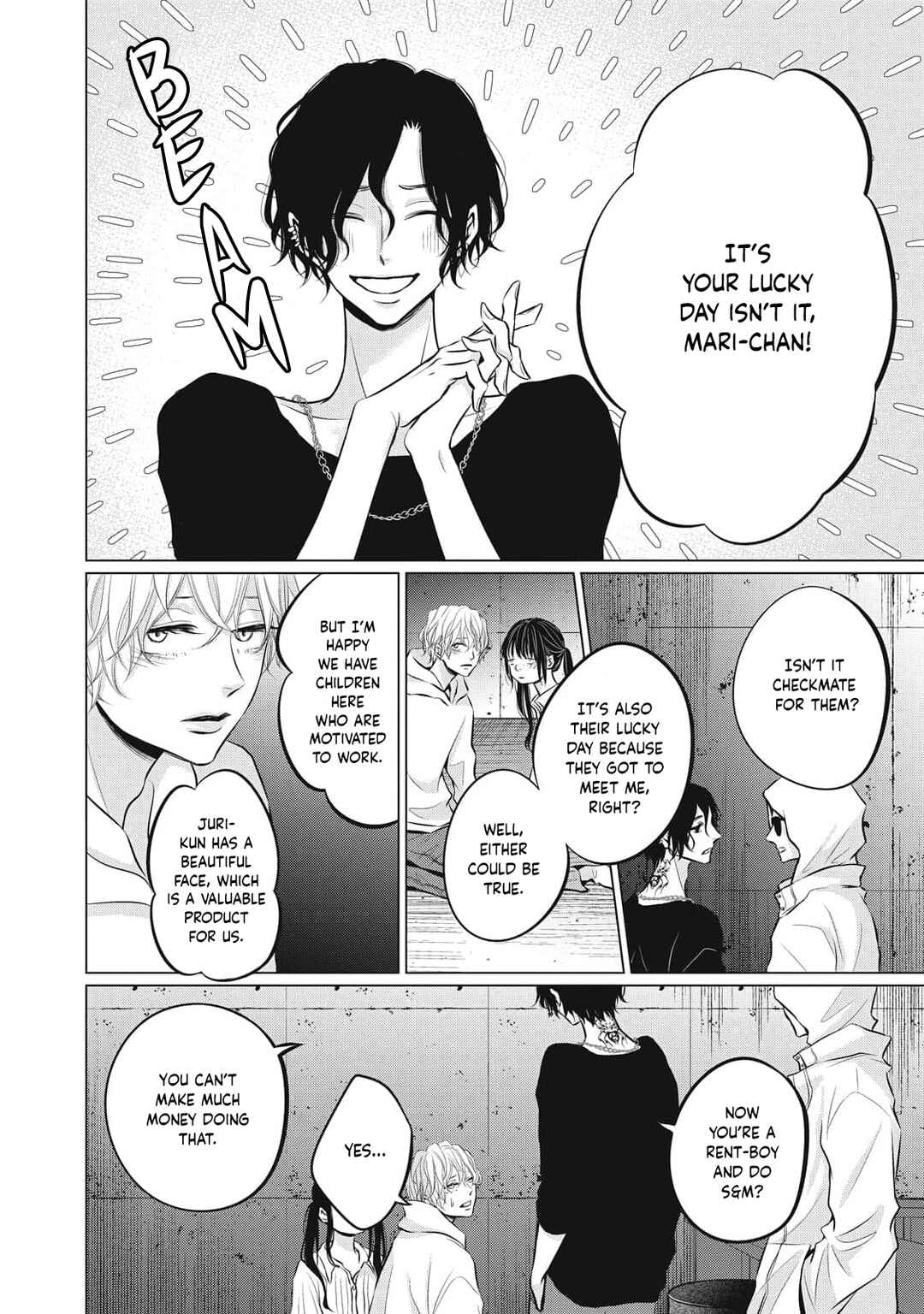 Page 4 Chapter 7 Juliet wo Ute