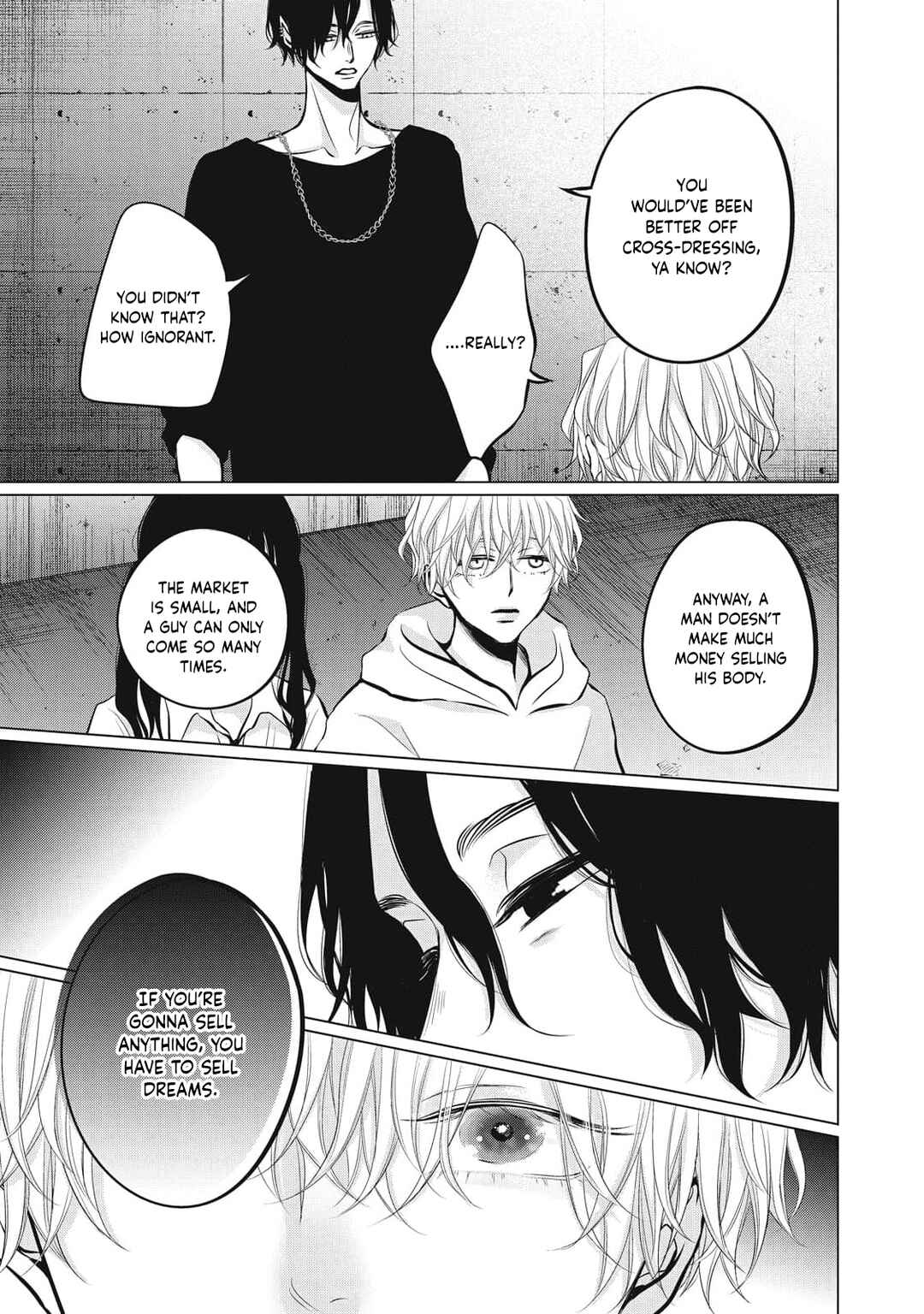Page 5 Chapter 7 Juliet wo Ute