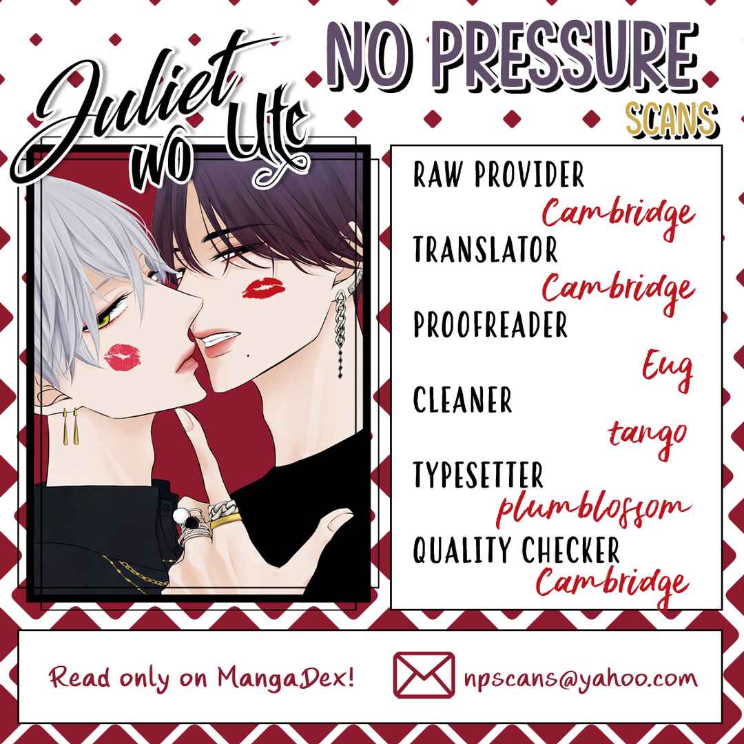 Page 51 Chapter 7 Juliet wo Ute