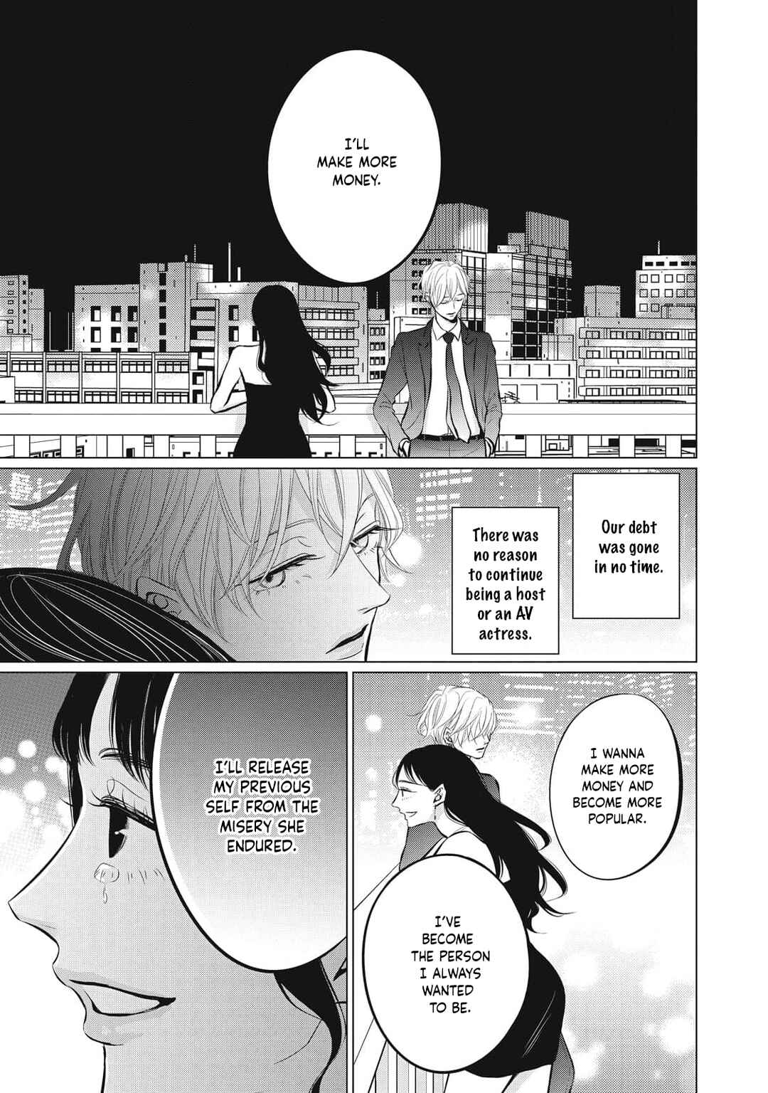 Page 9 Chapter 7 Juliet wo Ute