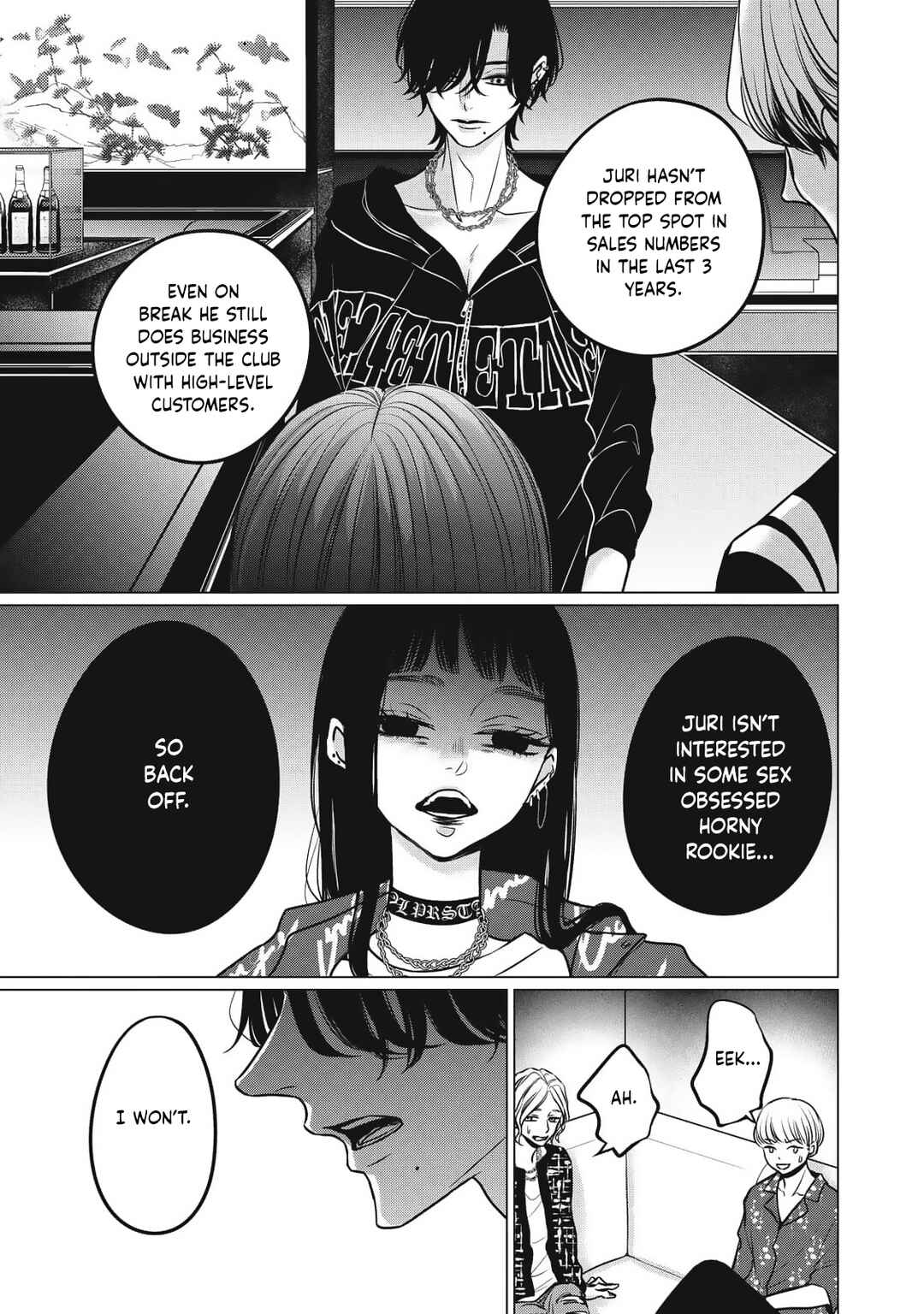 Page 13 Chapter 8 Juliet wo Ute