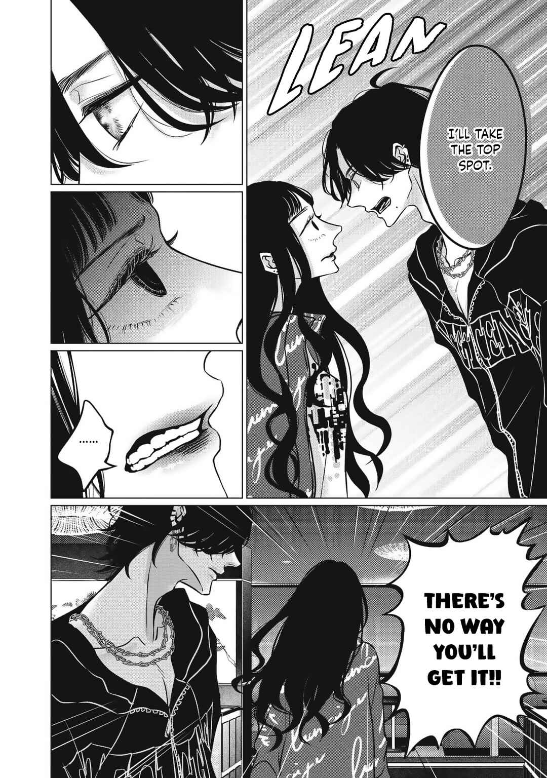 Page 14 Chapter 8 Juliet wo Ute
