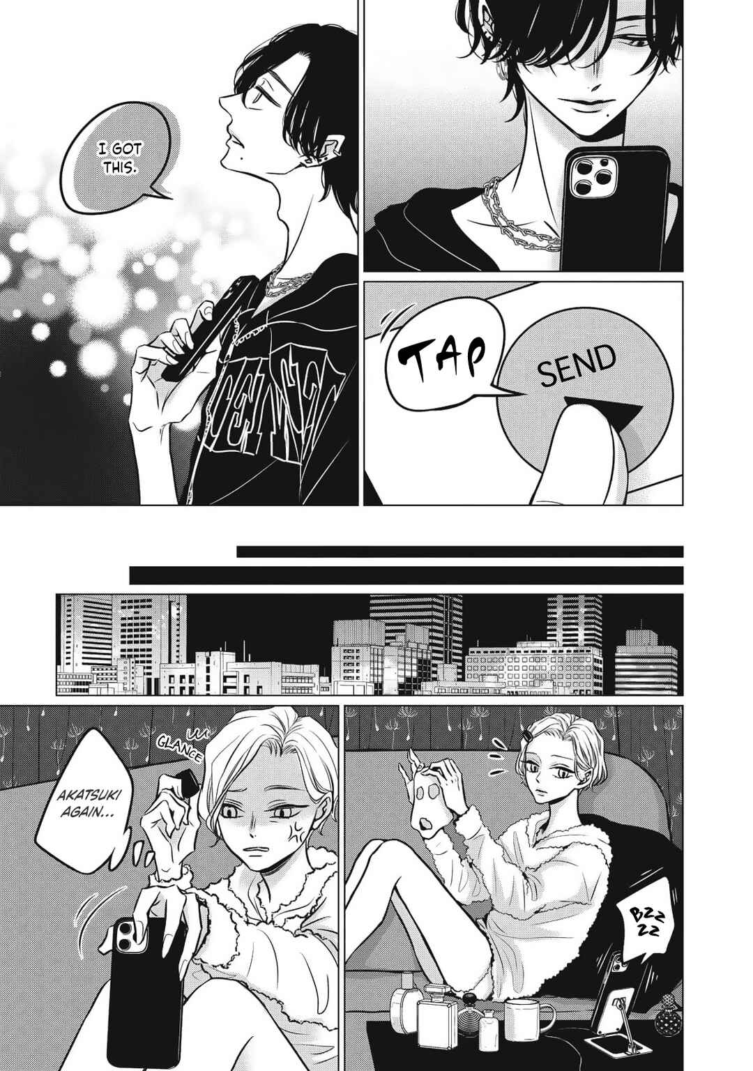 Page 17 Chapter 8 Juliet wo Ute