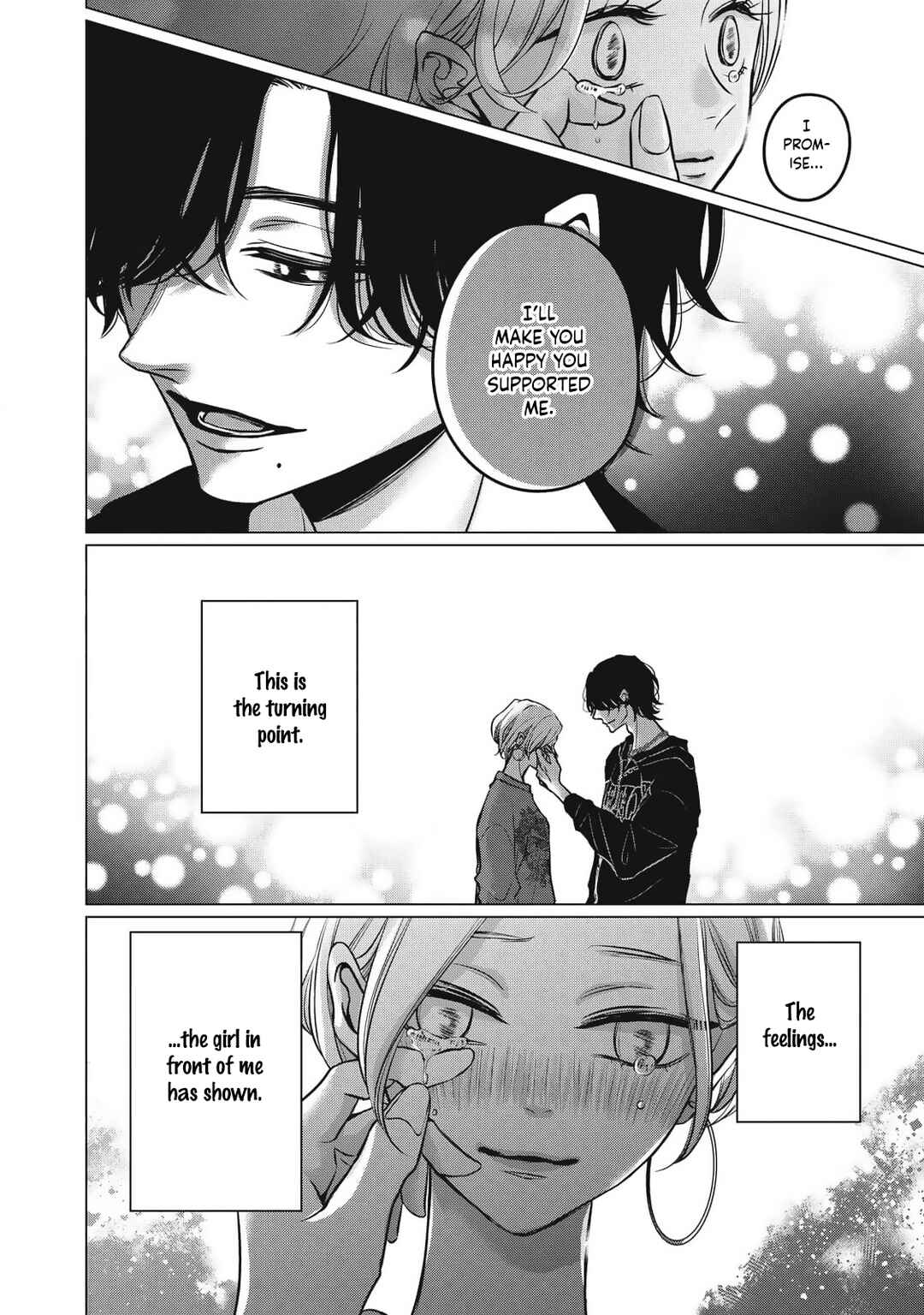 Page 28 Chapter 8 Juliet wo Ute