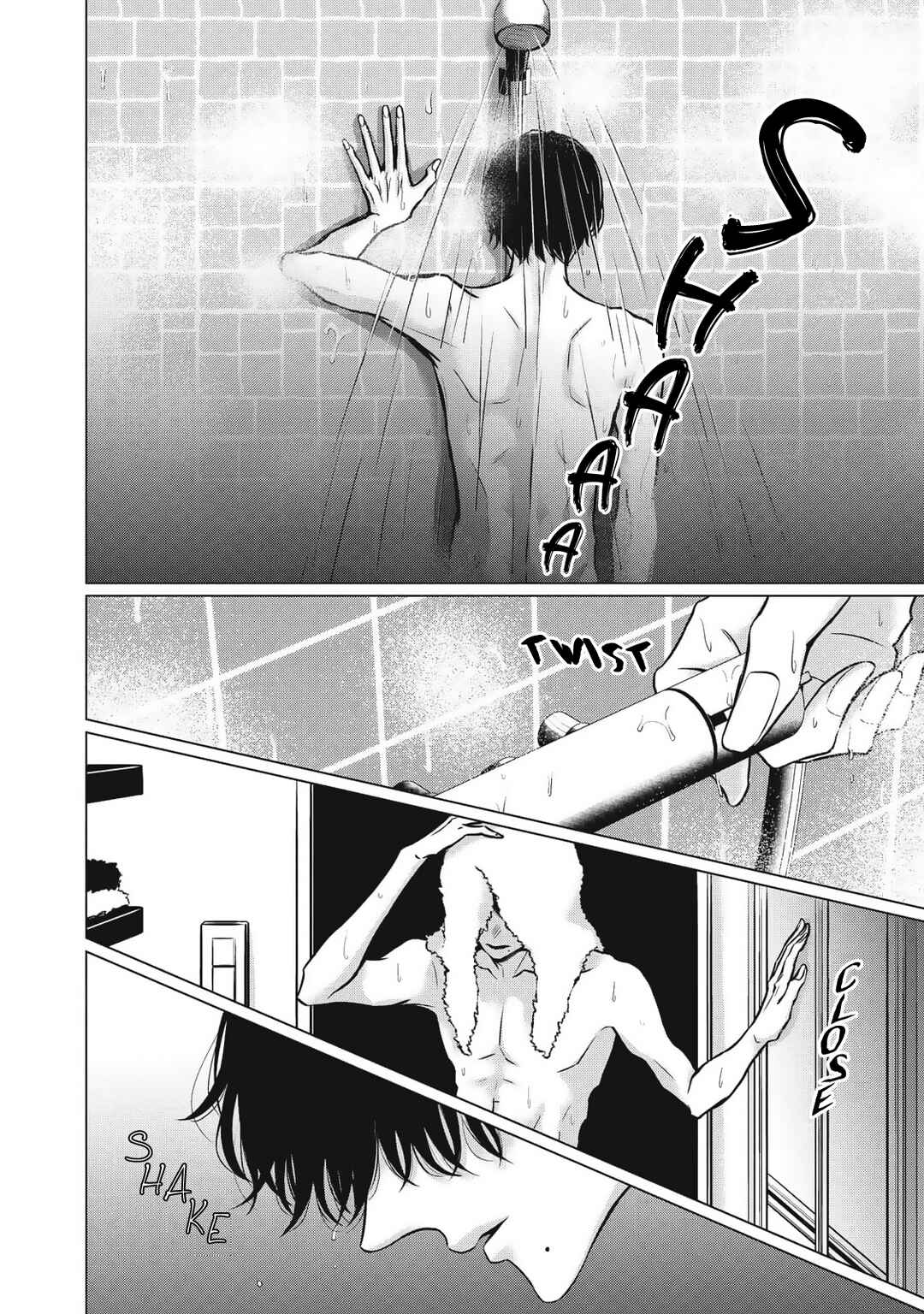 Page 4 Chapter 8 Juliet wo Ute