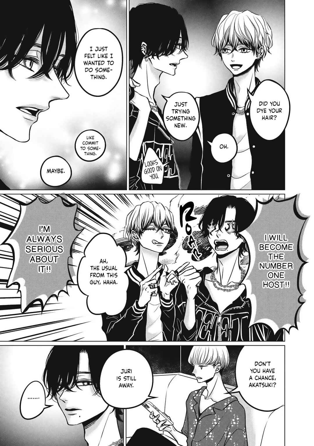 Page 7 Chapter 8 Juliet wo Ute