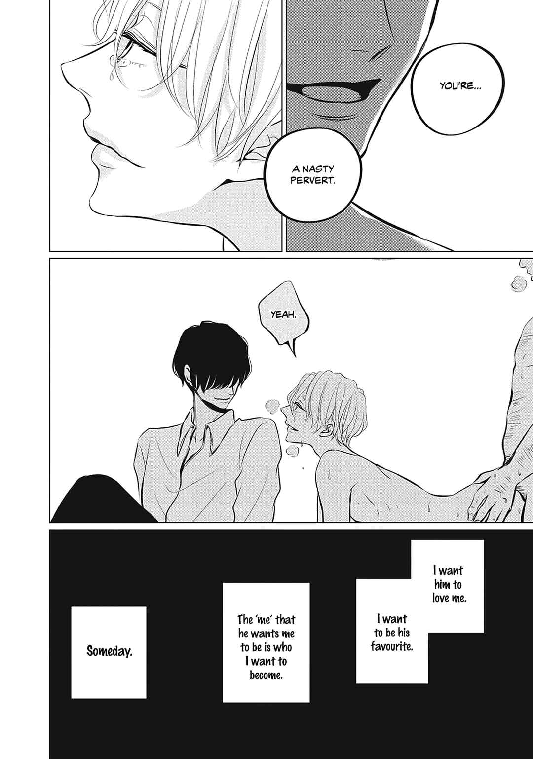Page 10 Chapter 6 Juliet wo Ute