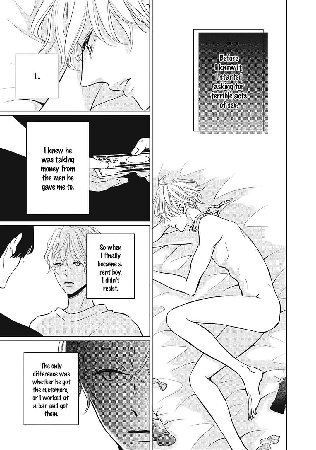 Page 11 Chapter 6 Juliet wo Ute