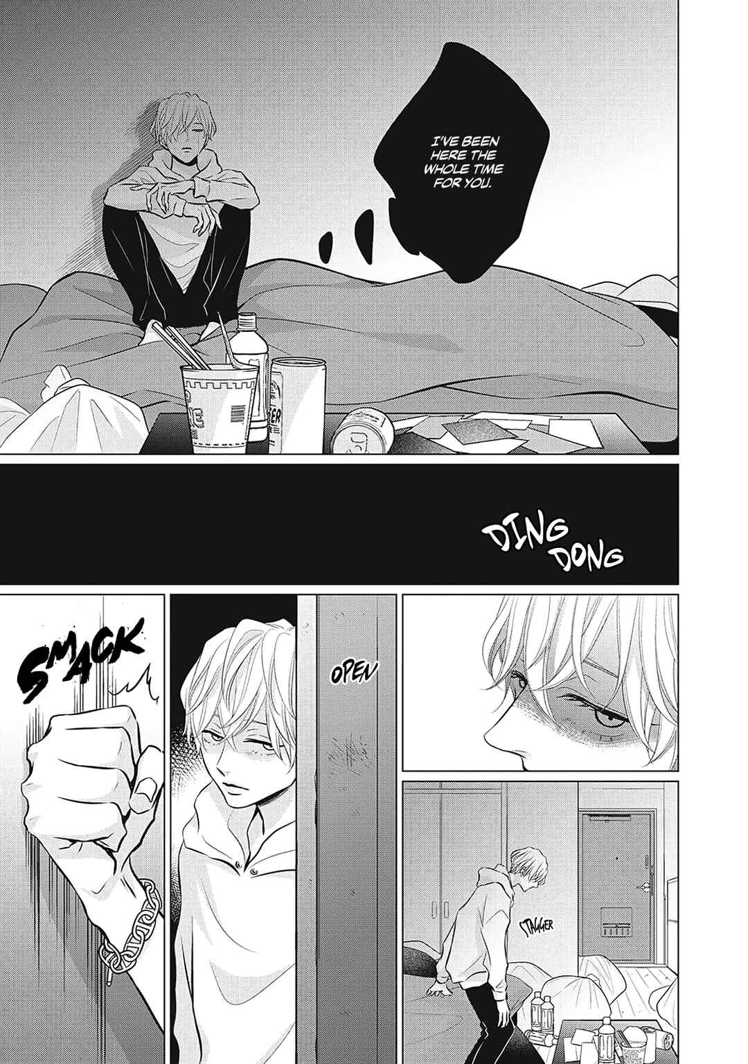 Page 15 Chapter 6 Juliet wo Ute
