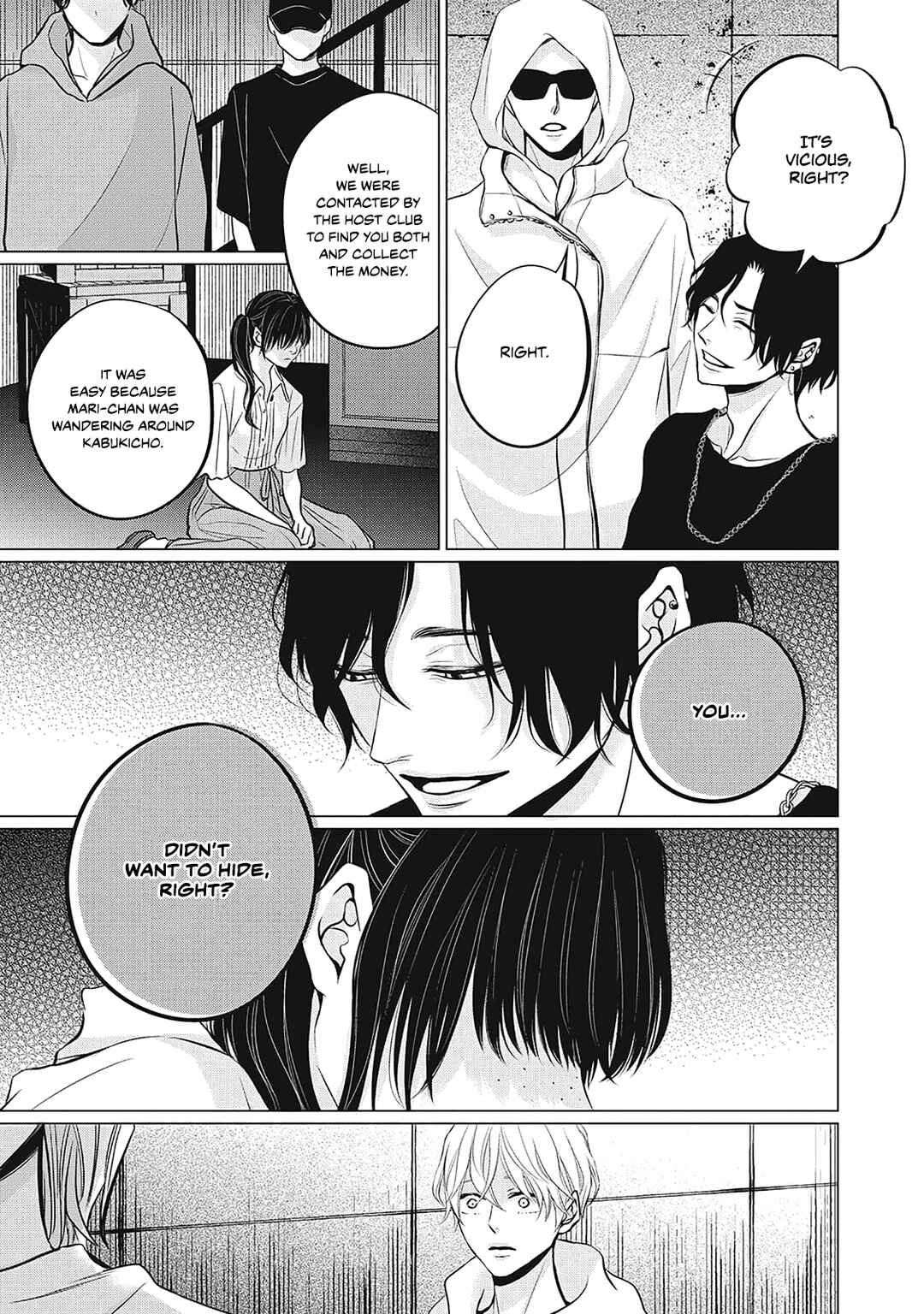 Page 19 Chapter 6 Juliet wo Ute
