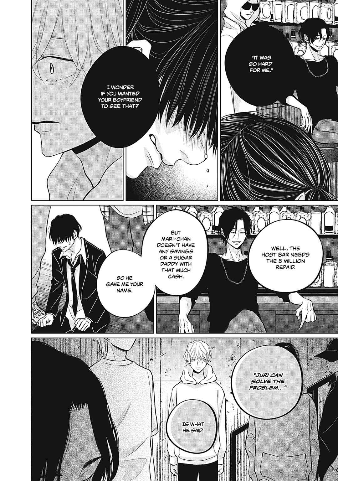 Page 20 Chapter 6 Juliet wo Ute