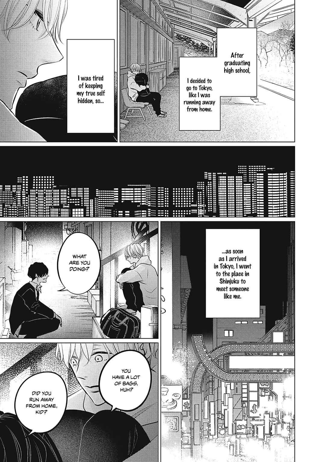 Page 5 Chapter 6 Juliet wo Ute
