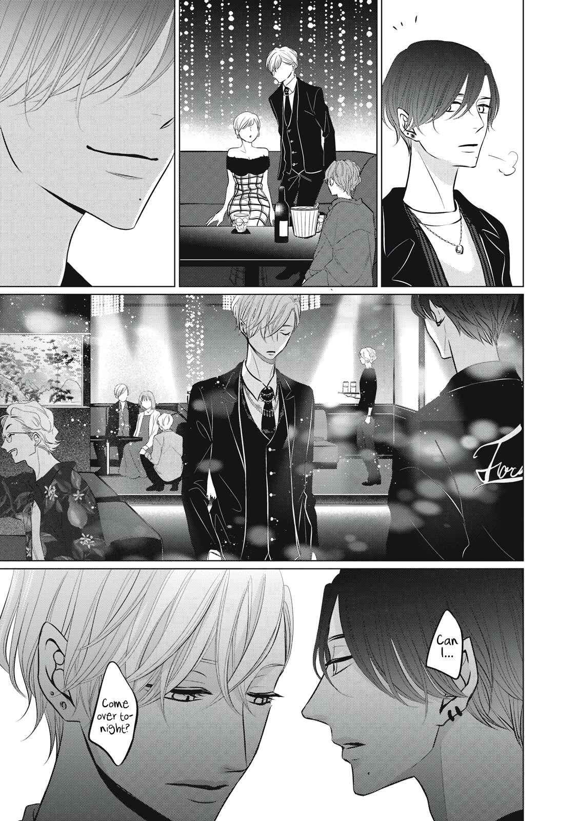Page 15 Chapter 2 Juliet wo Ute