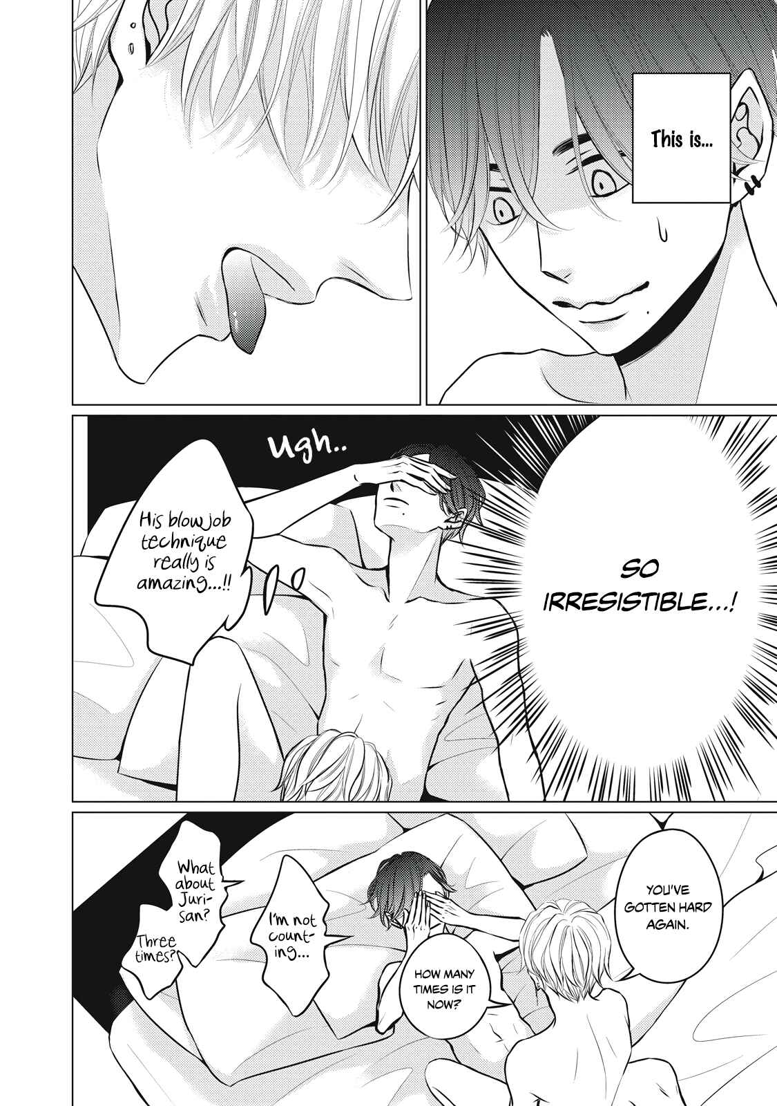 Page 22 Chapter 2 Juliet wo Ute