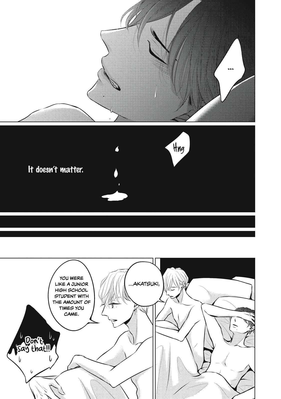Page 25 Chapter 2 Juliet wo Ute