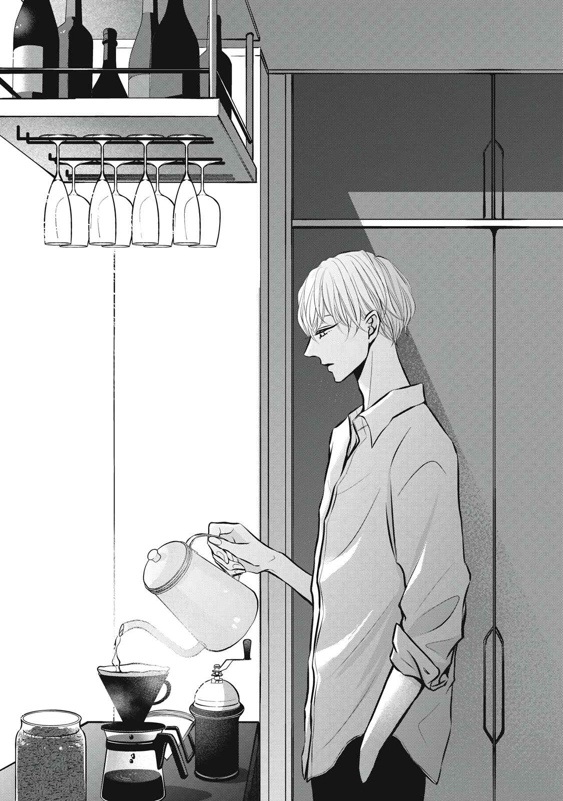 Page 3 Chapter 2 Juliet wo Ute