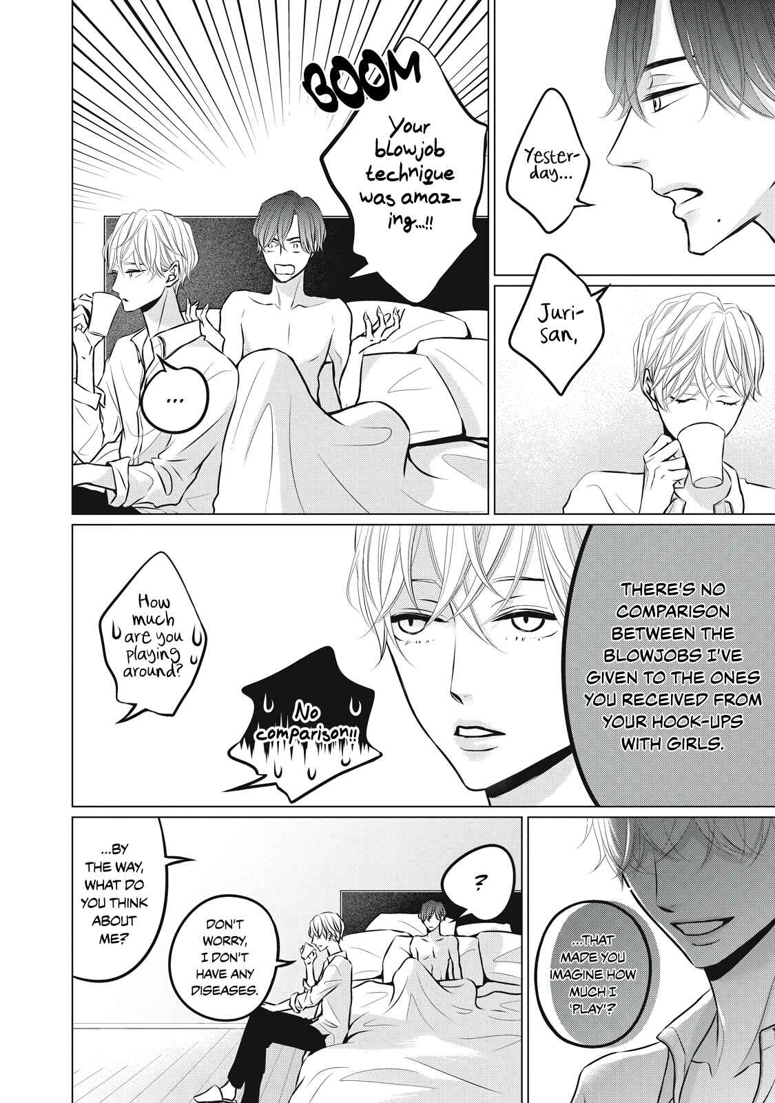 Page 6 Chapter 2 Juliet wo Ute