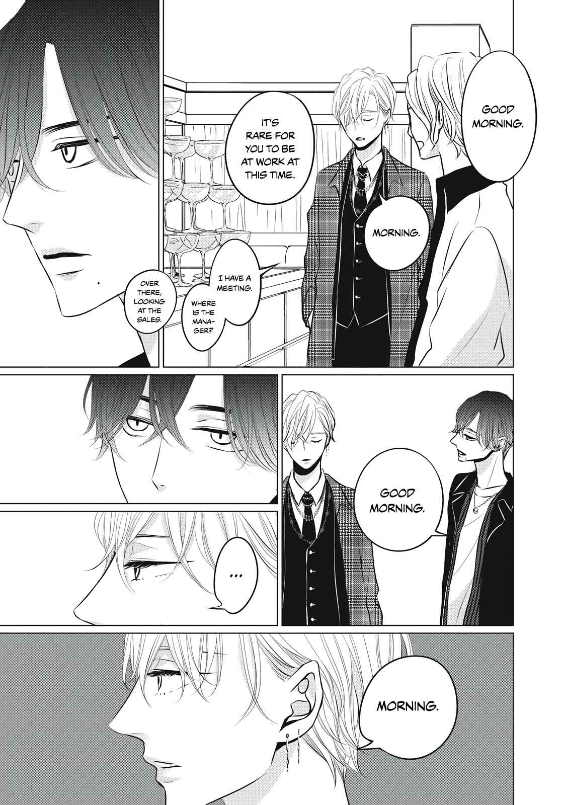 Page 9 Chapter 2 Juliet wo Ute