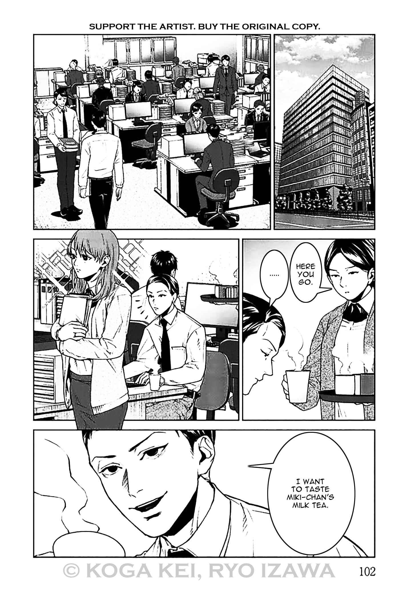 Page 10 Chapter 7 Brutal