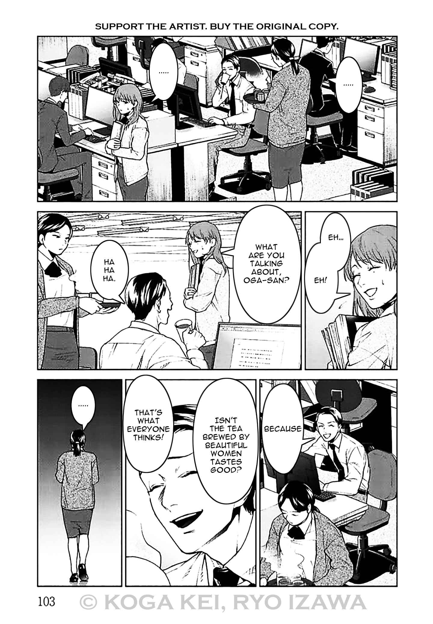 Page 11 Chapter 7 Brutal
