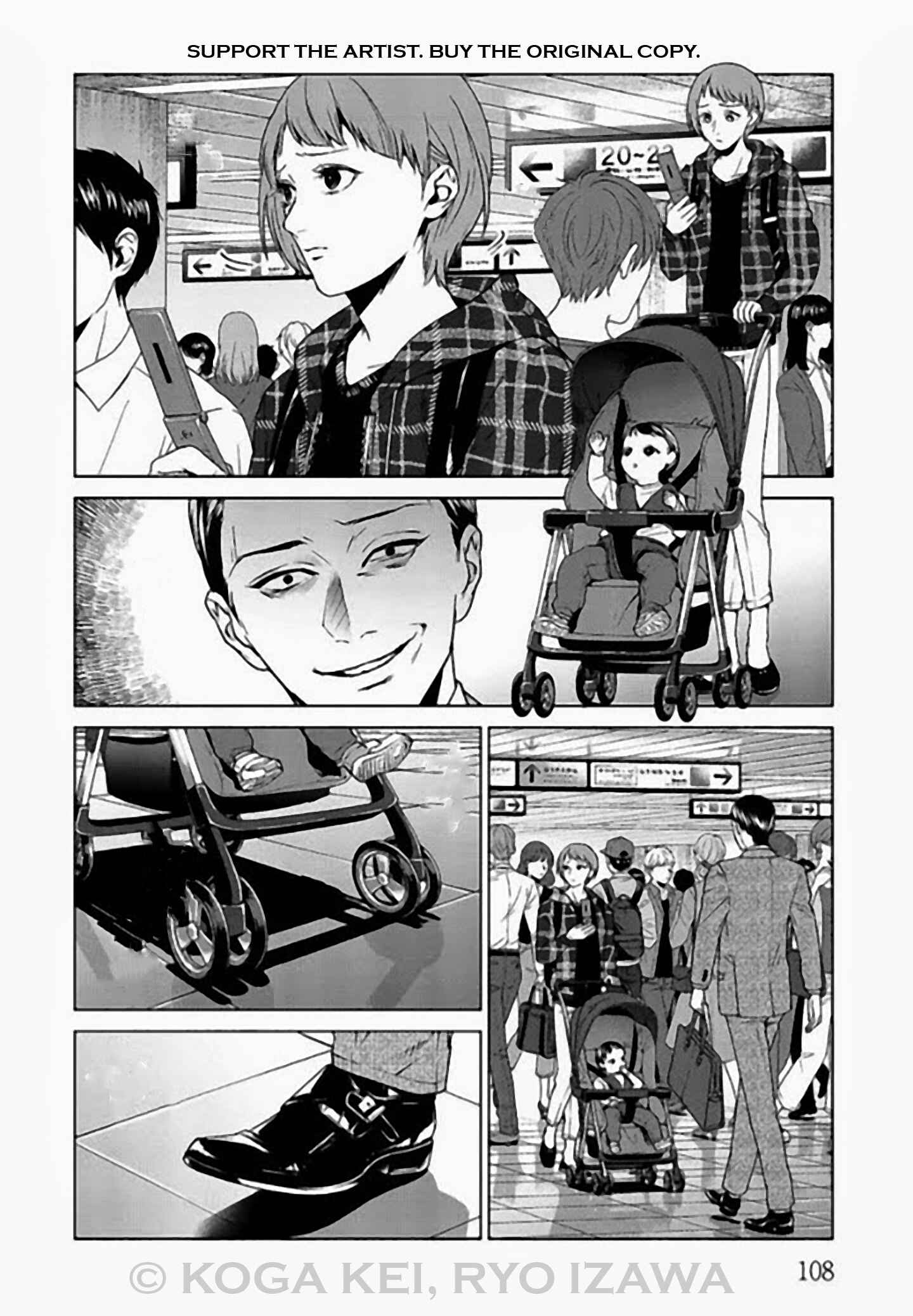 Page 16 Chapter 7 Brutal