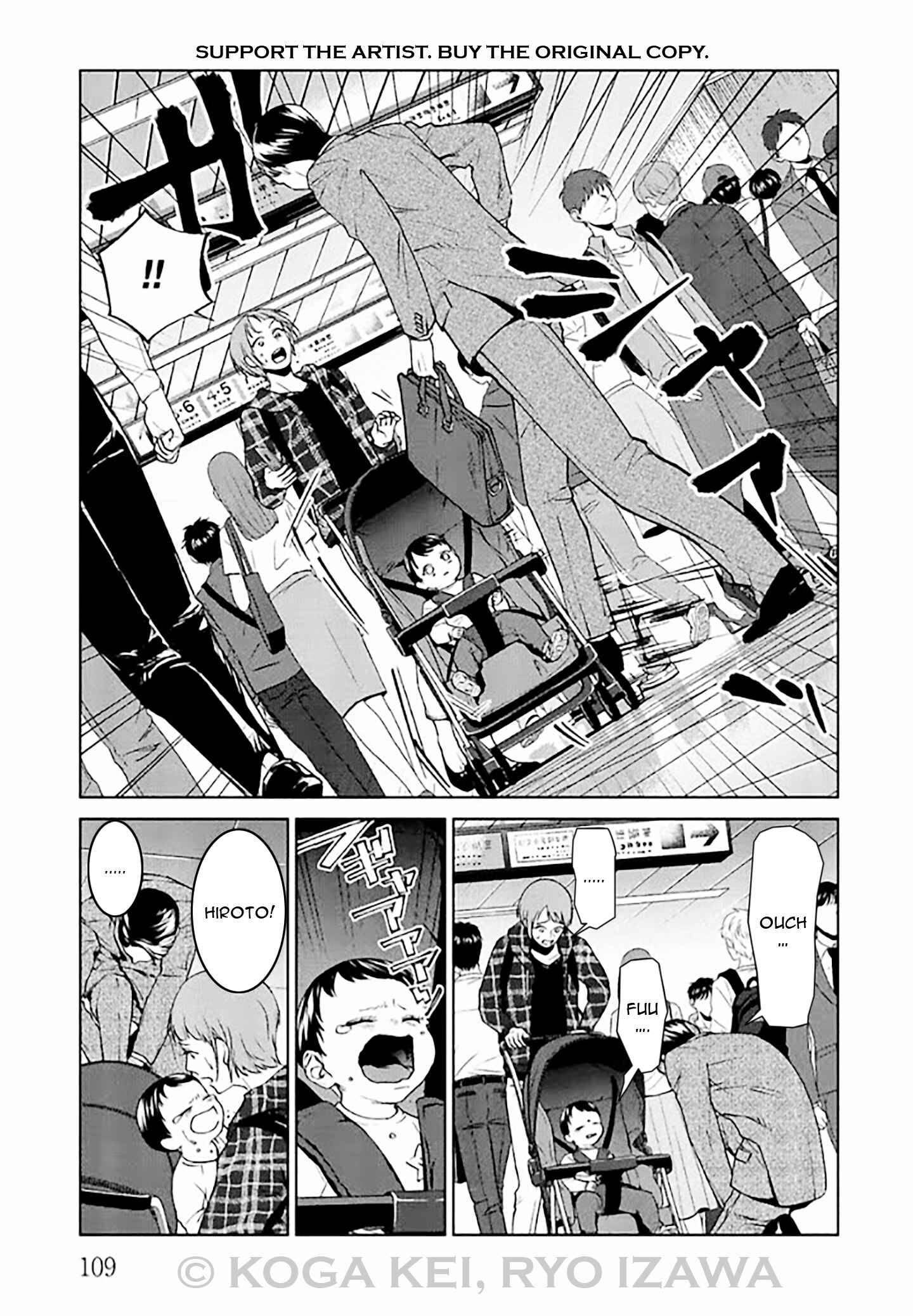 Page 17 Chapter 7 Brutal