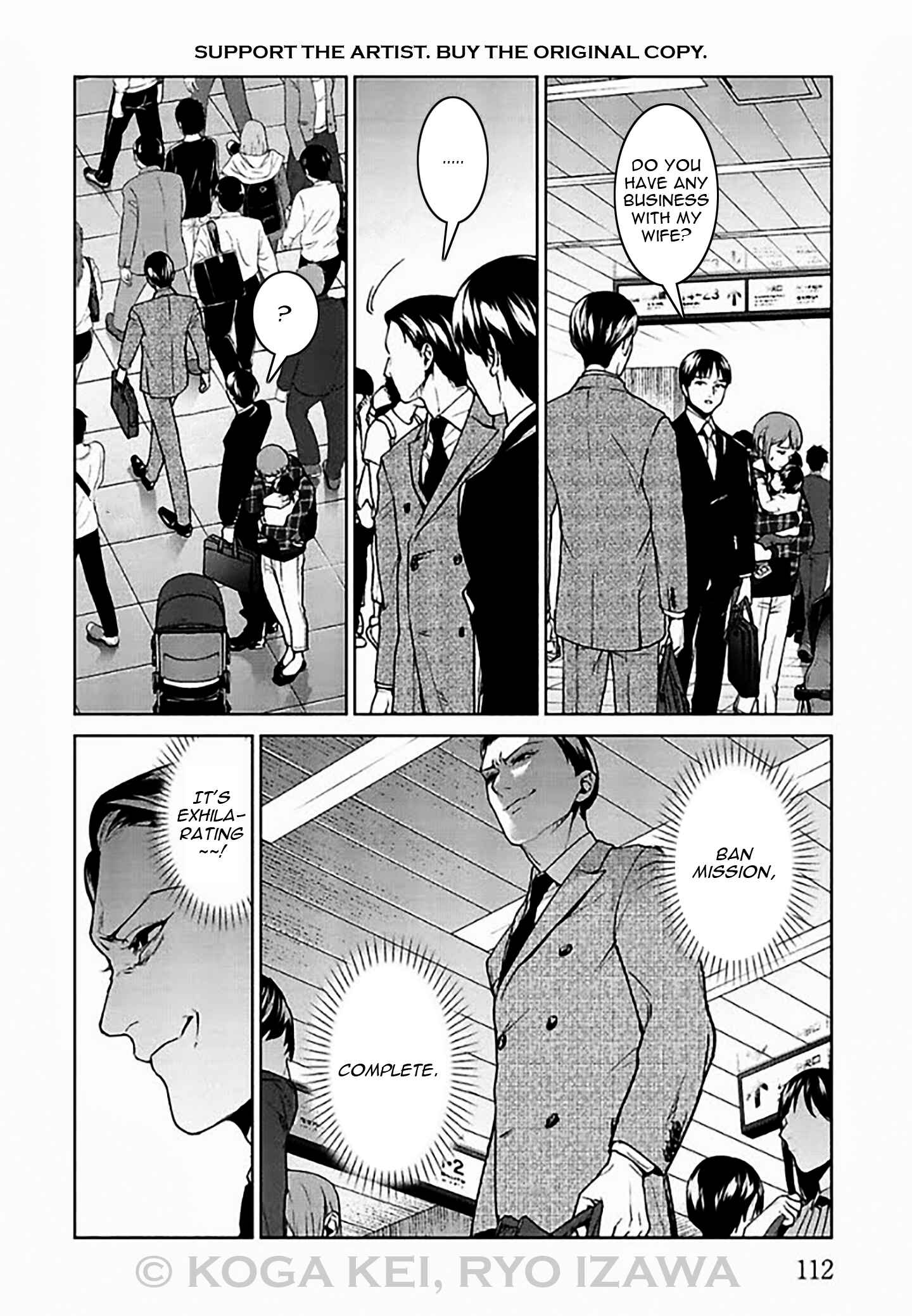 Page 20 Chapter 7 Brutal