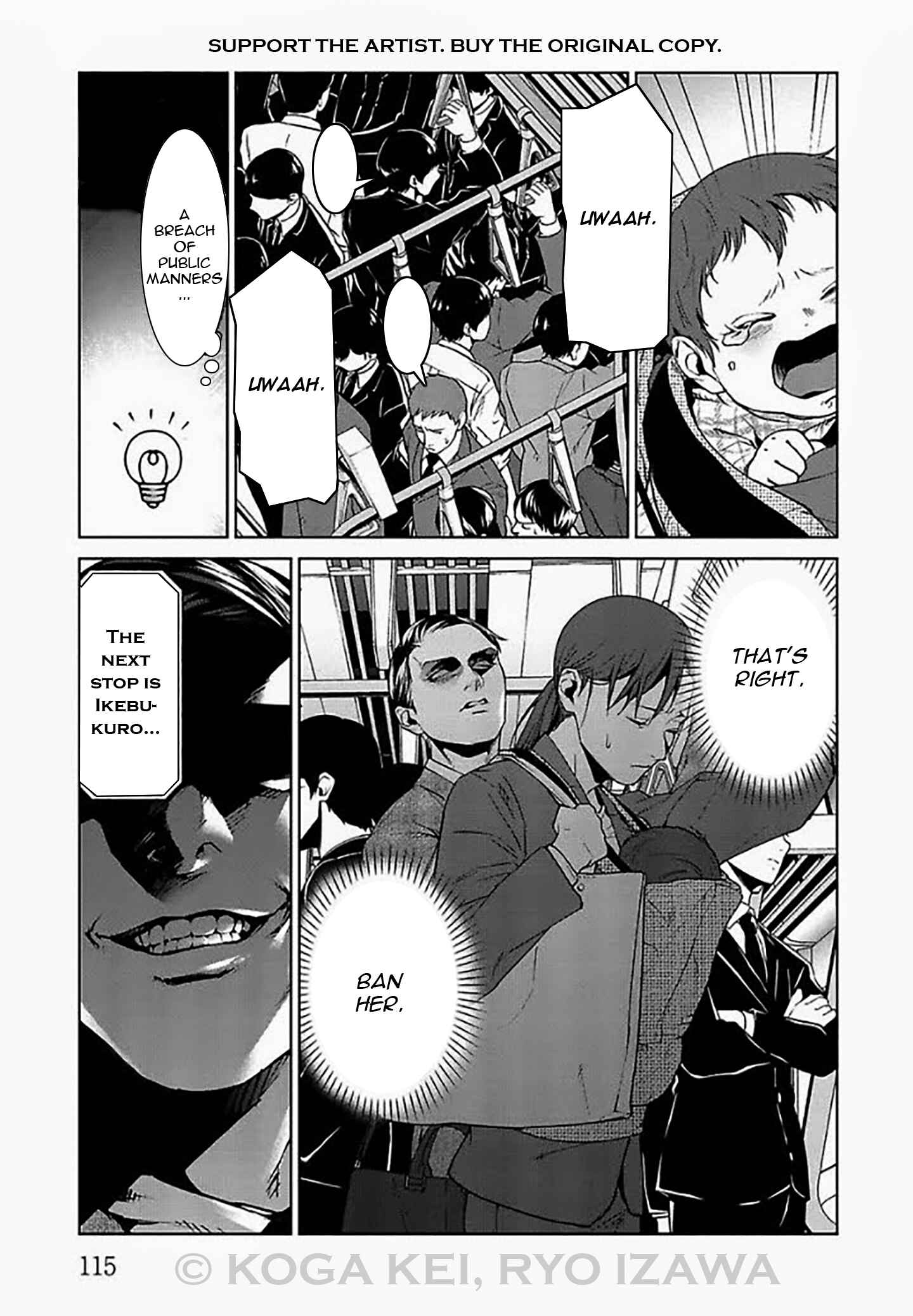 Page 23 Chapter 7 Brutal