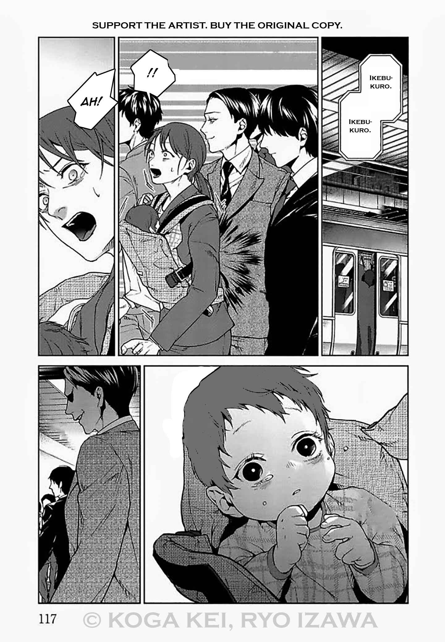 Page 25 Chapter 7 Brutal